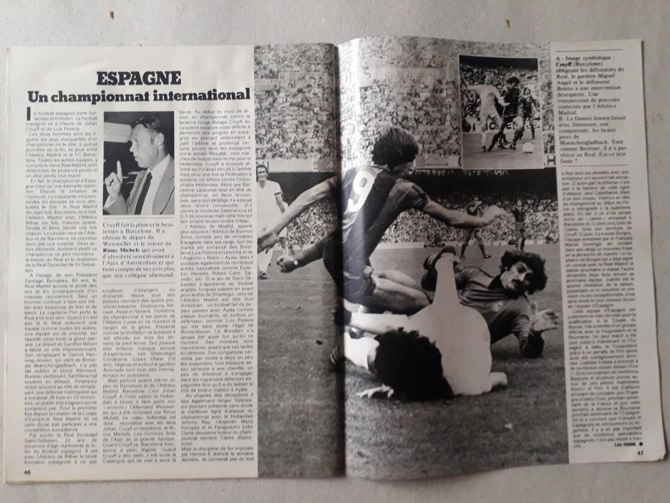 Miroir du Football nr. 286/1977 4