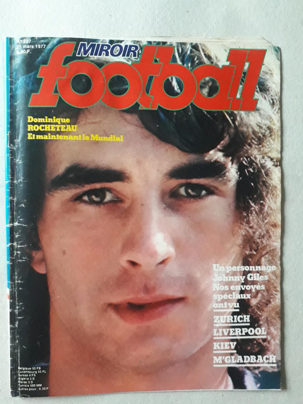 Miroir du Football nr. 287/1977