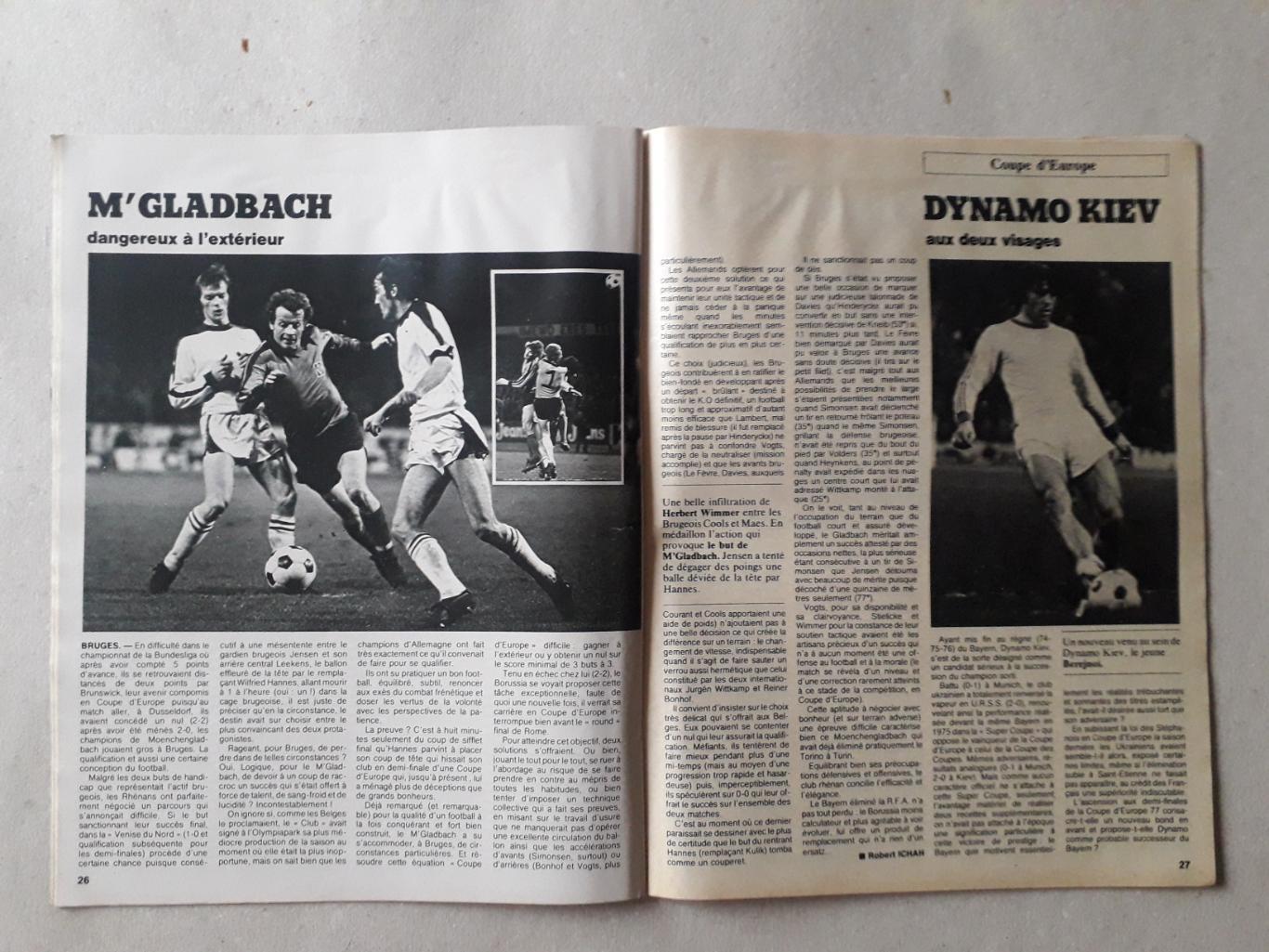 Miroir du Football nr. 287/1977 3