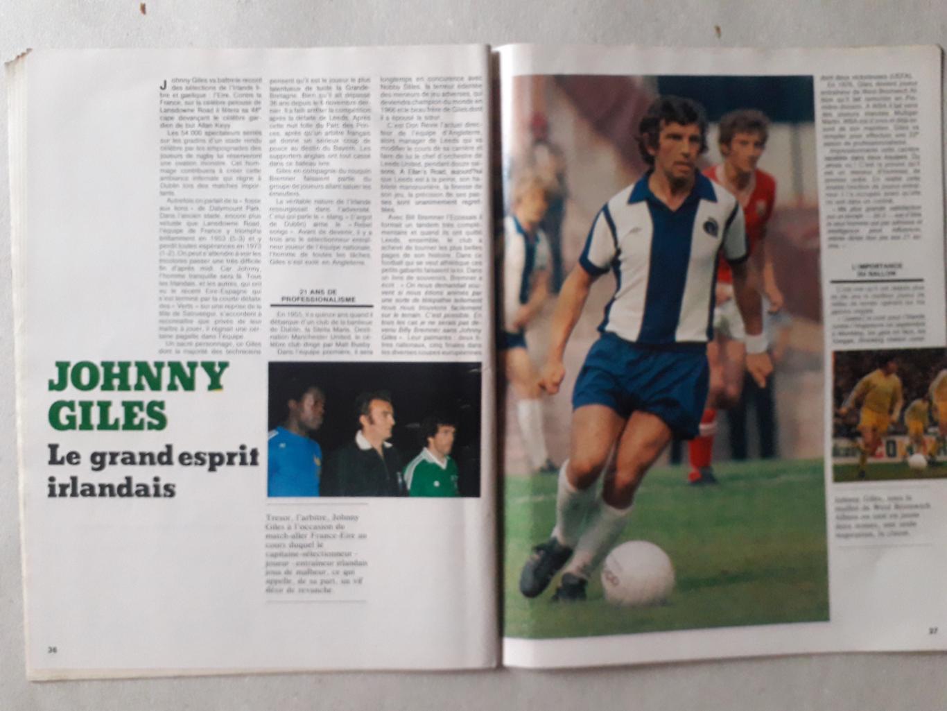 Miroir du Football nr. 287/1977 4