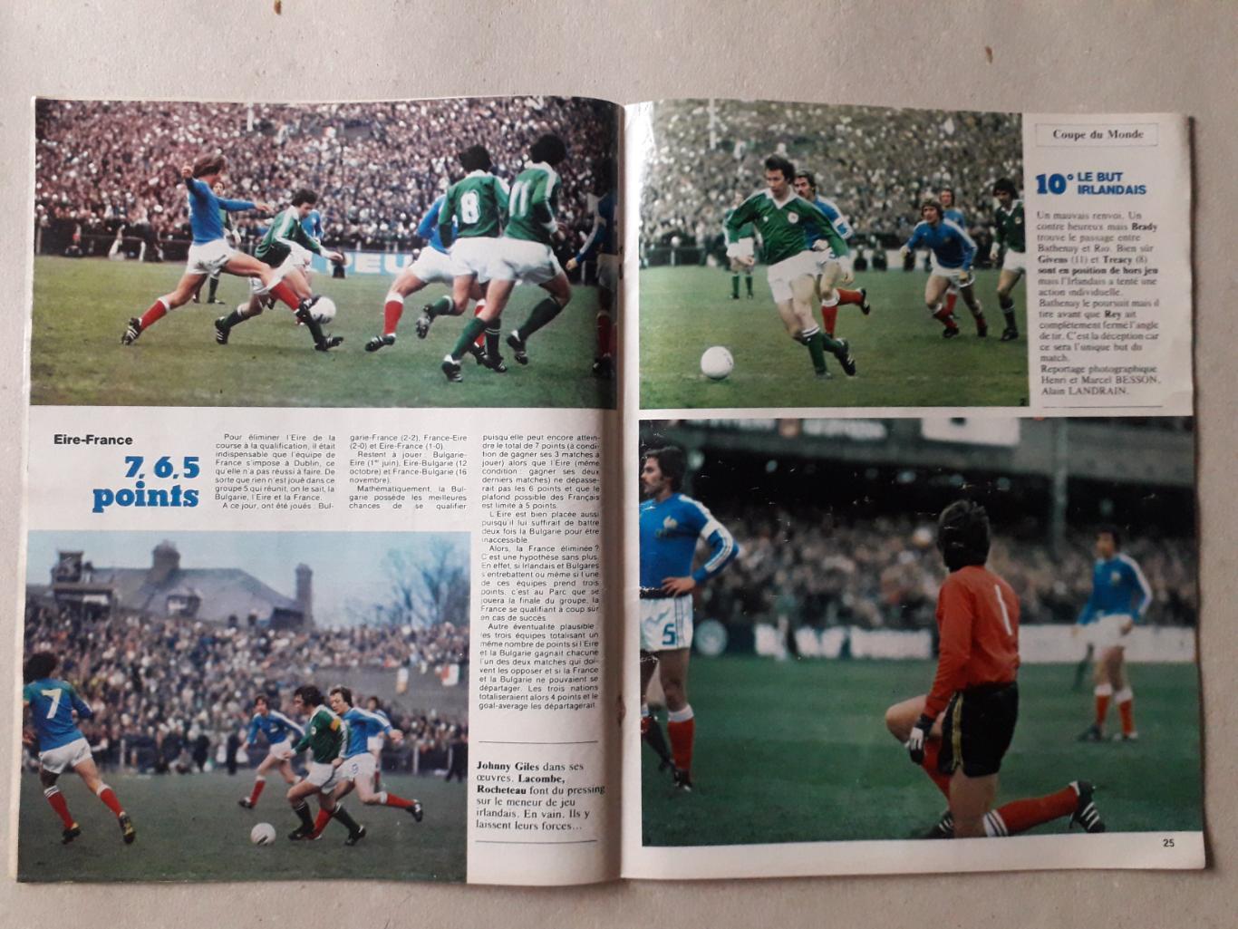 Miroir du Football nr. 288/1977 2