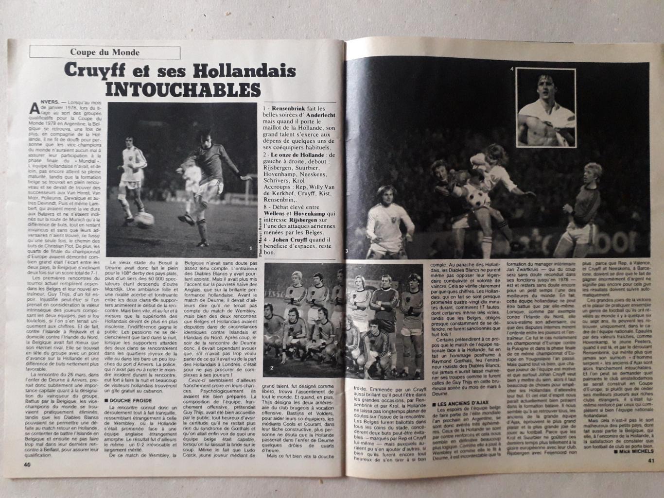 Miroir du Football nr. 288/1977 3