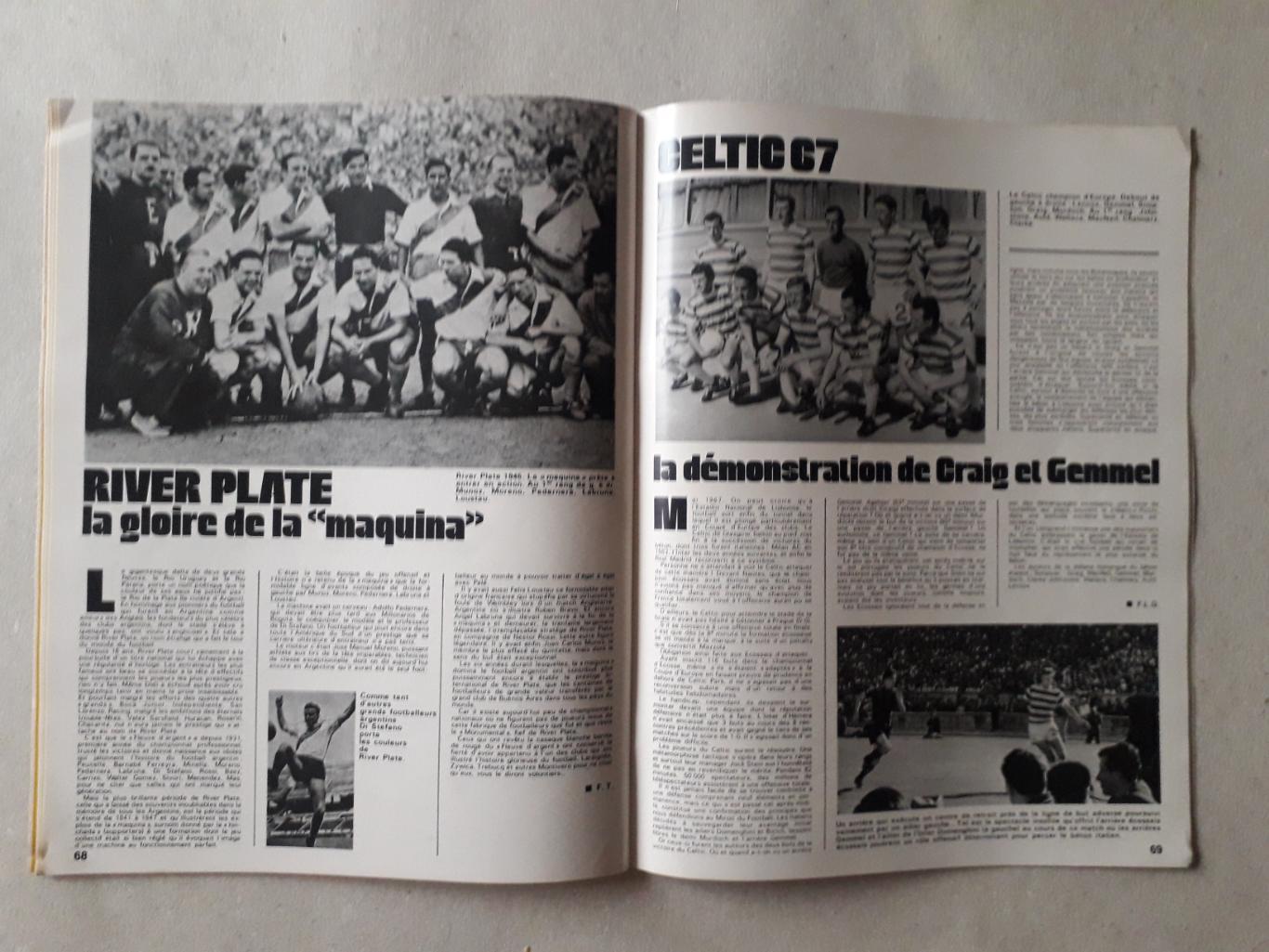 Miroir du Football special 1973 2