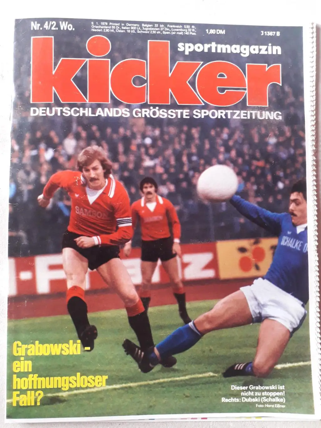 Kicker 4/1978- страницы 13,14,15,16 отсутствуют.