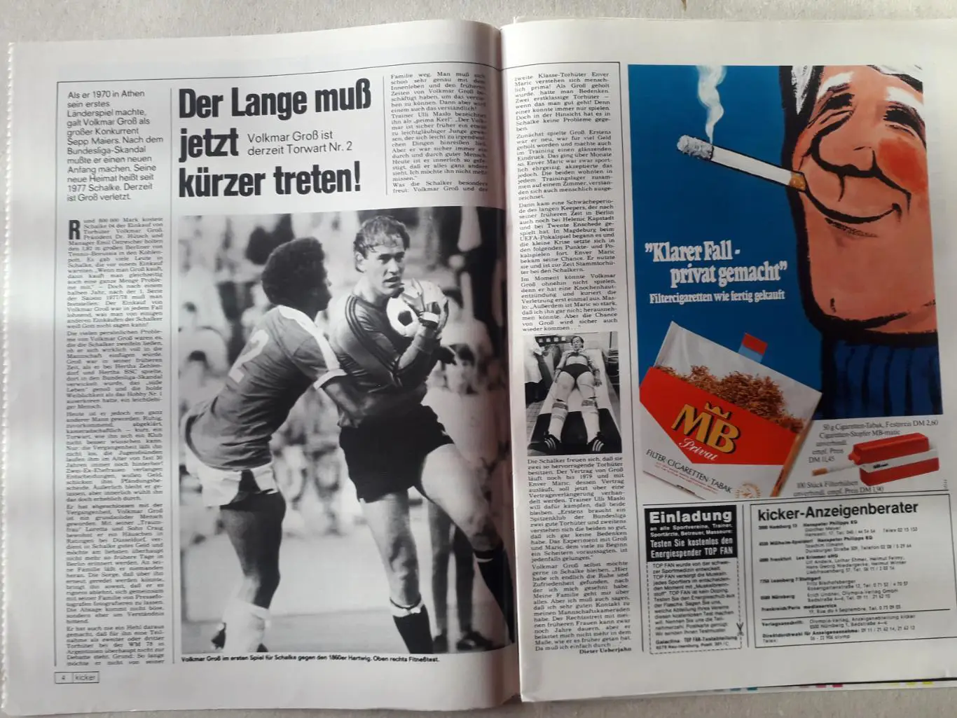 Kicker 4/1978- страницы 13,14,15,16 отсутствуют. 1