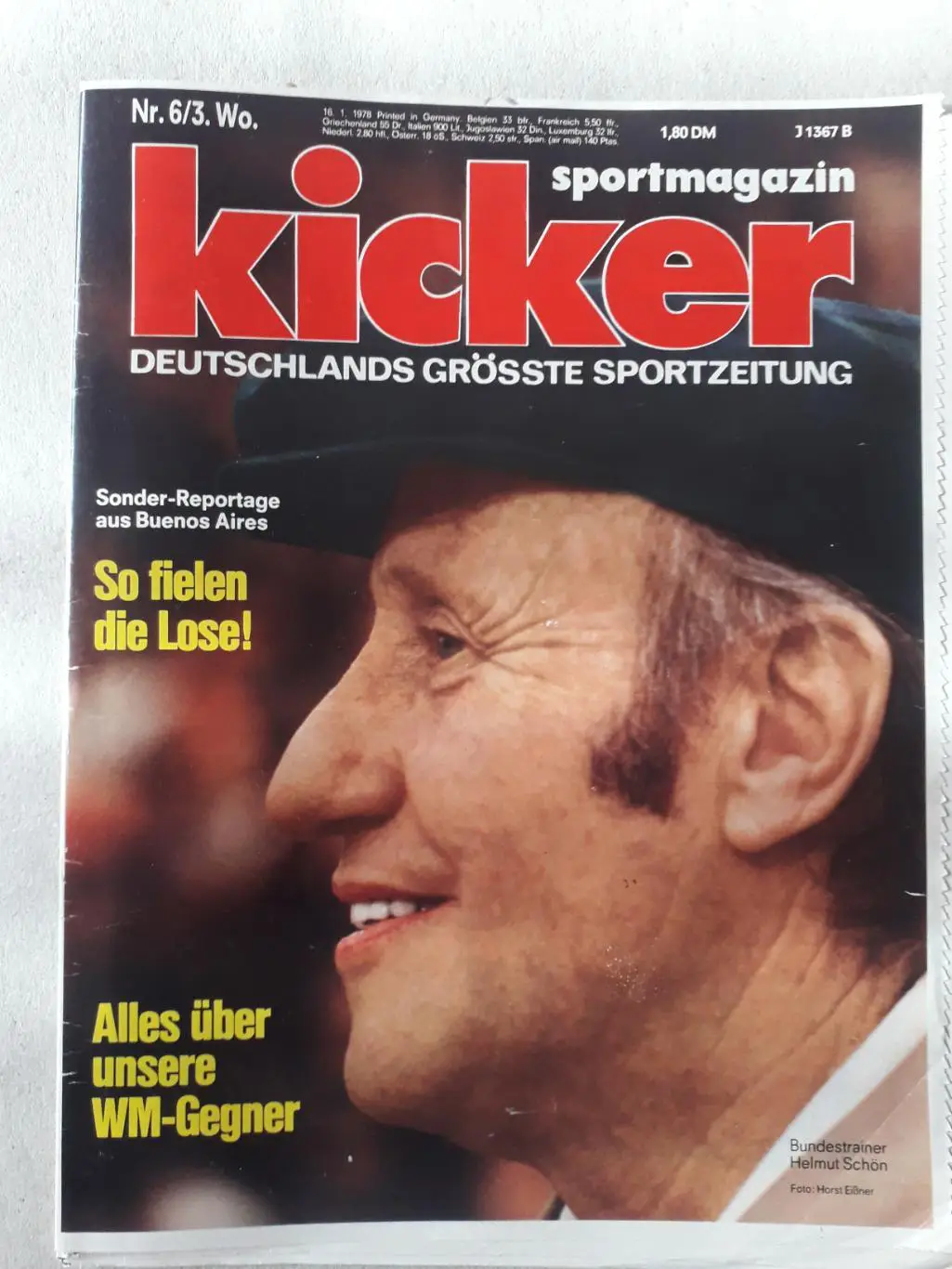 Kicker 6/1978- страницы 61,62 отсутствуют.