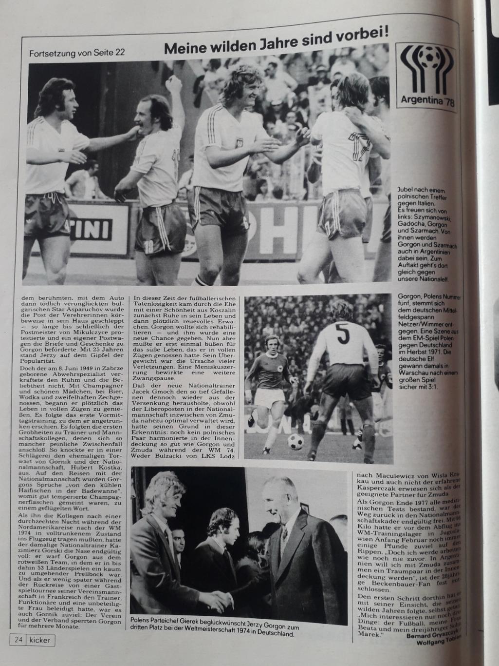 Kicker 22/1978- страницы 133,134 отсутствуют. 2