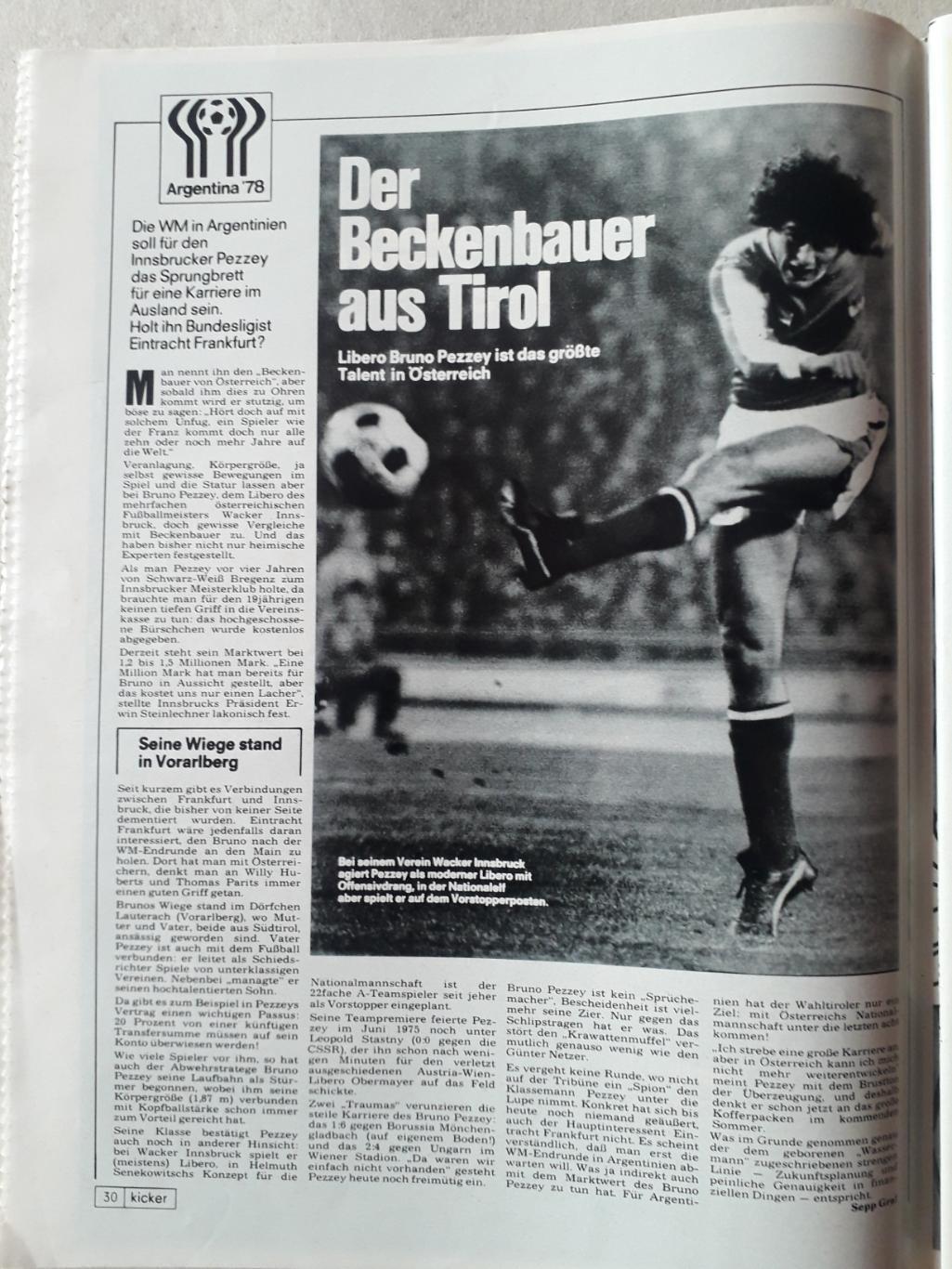 Kicker 22/1978- страницы 133,134 отсутствуют. 3