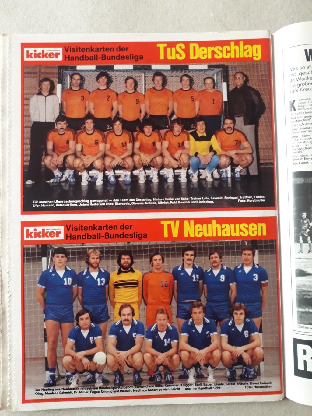 Kicker 22/1978- страницы 133,134 отсутствуют. 5