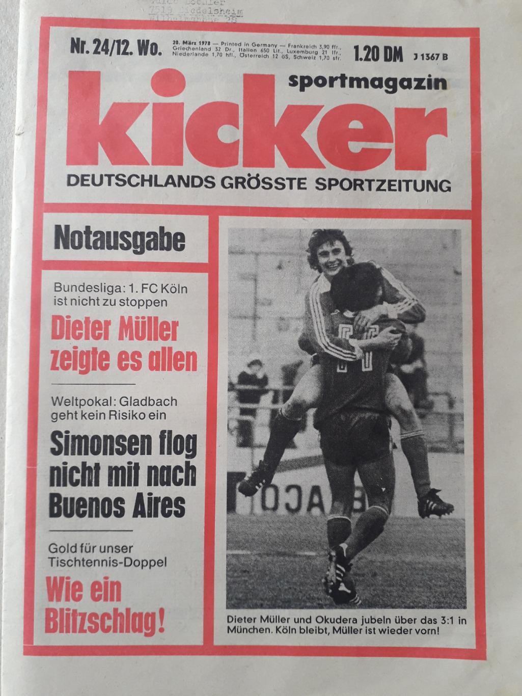 Kicker 24/1978