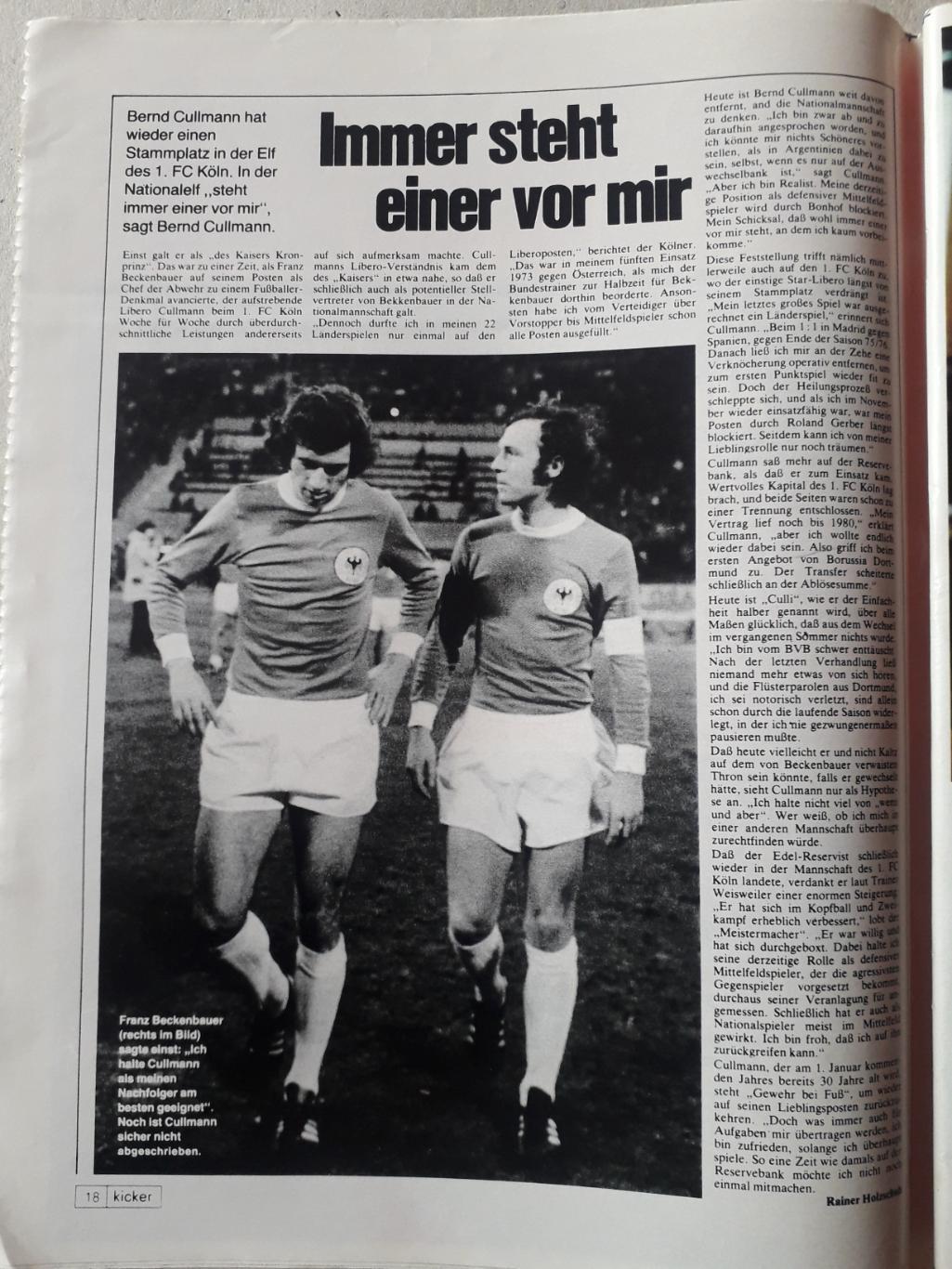 Kicker 28/1978- страницы 11,12,155-157 отсутствуют. 2