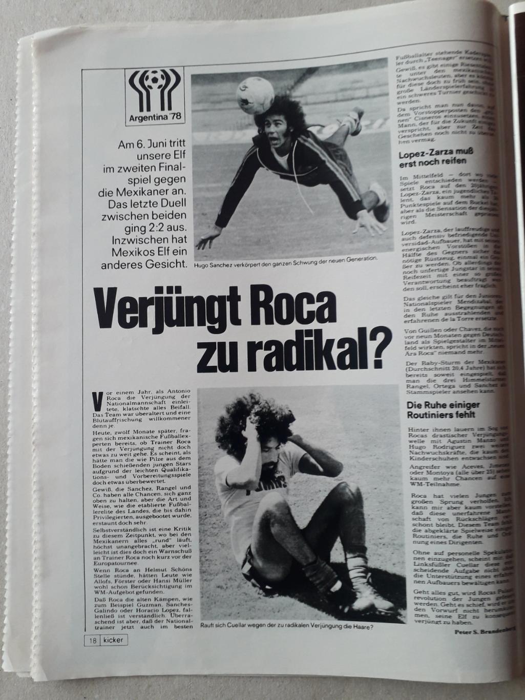 Kicker 30/1978- страницы 123-126 отсутствуют. 2