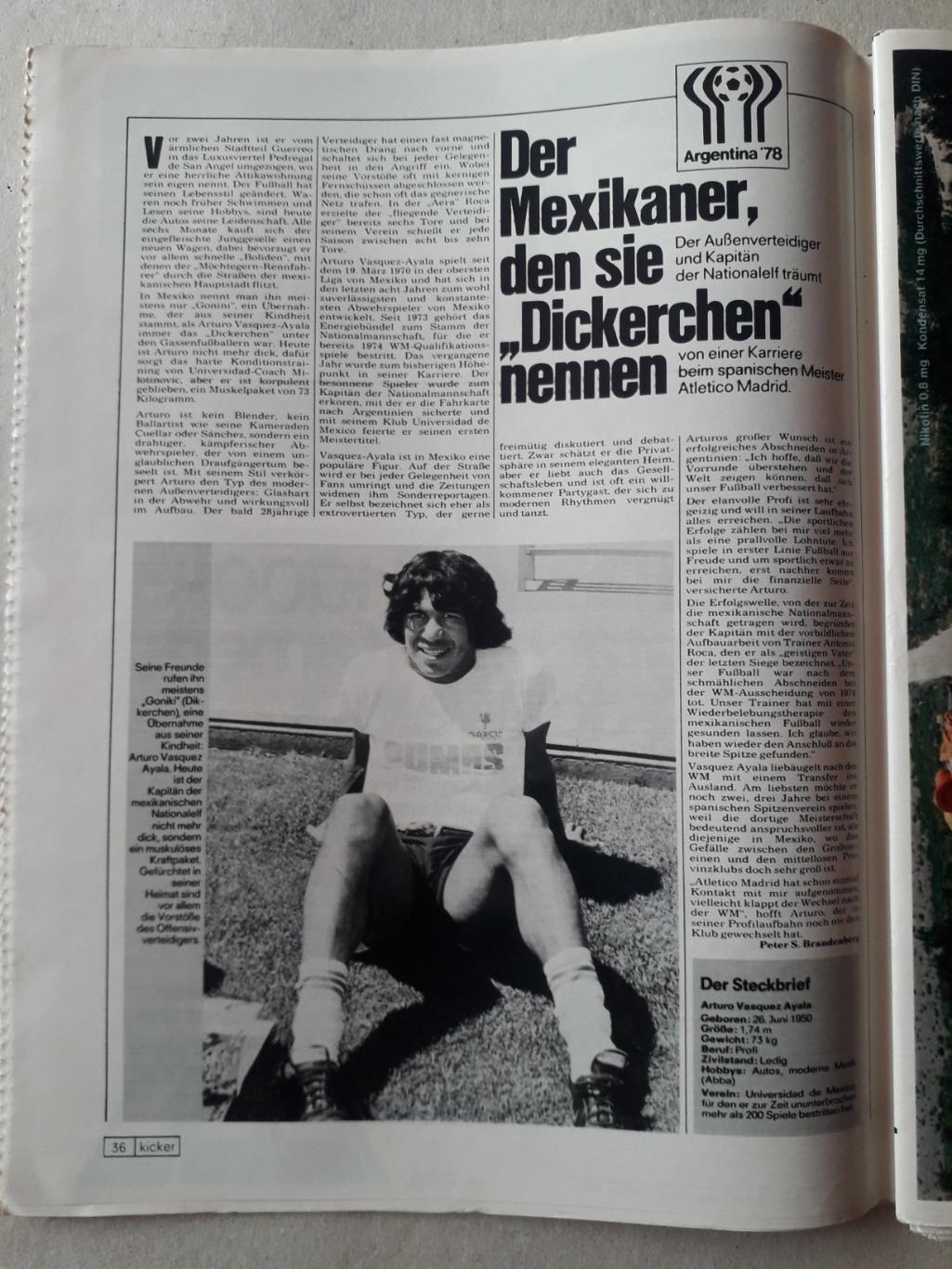 Kicker 34/1978- страницы 155,156 отсутствуют. 4