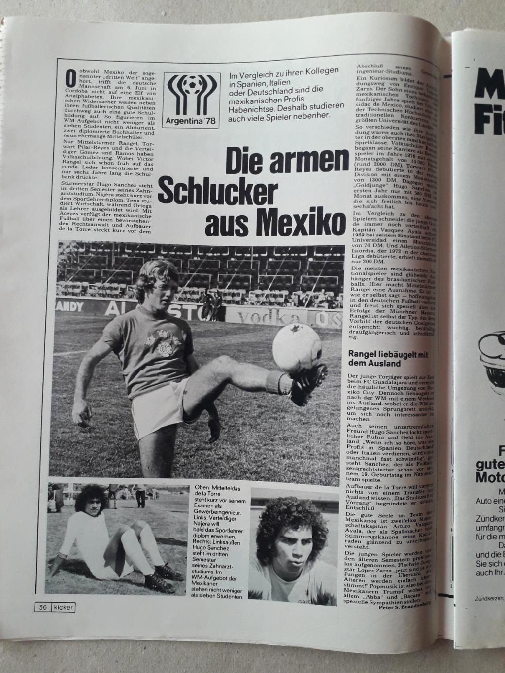 Kicker 38/1978- страницы 89,90 отсутствуют. 3