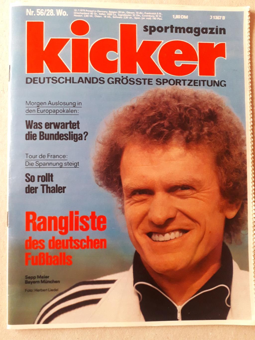 Kicker 56/1978