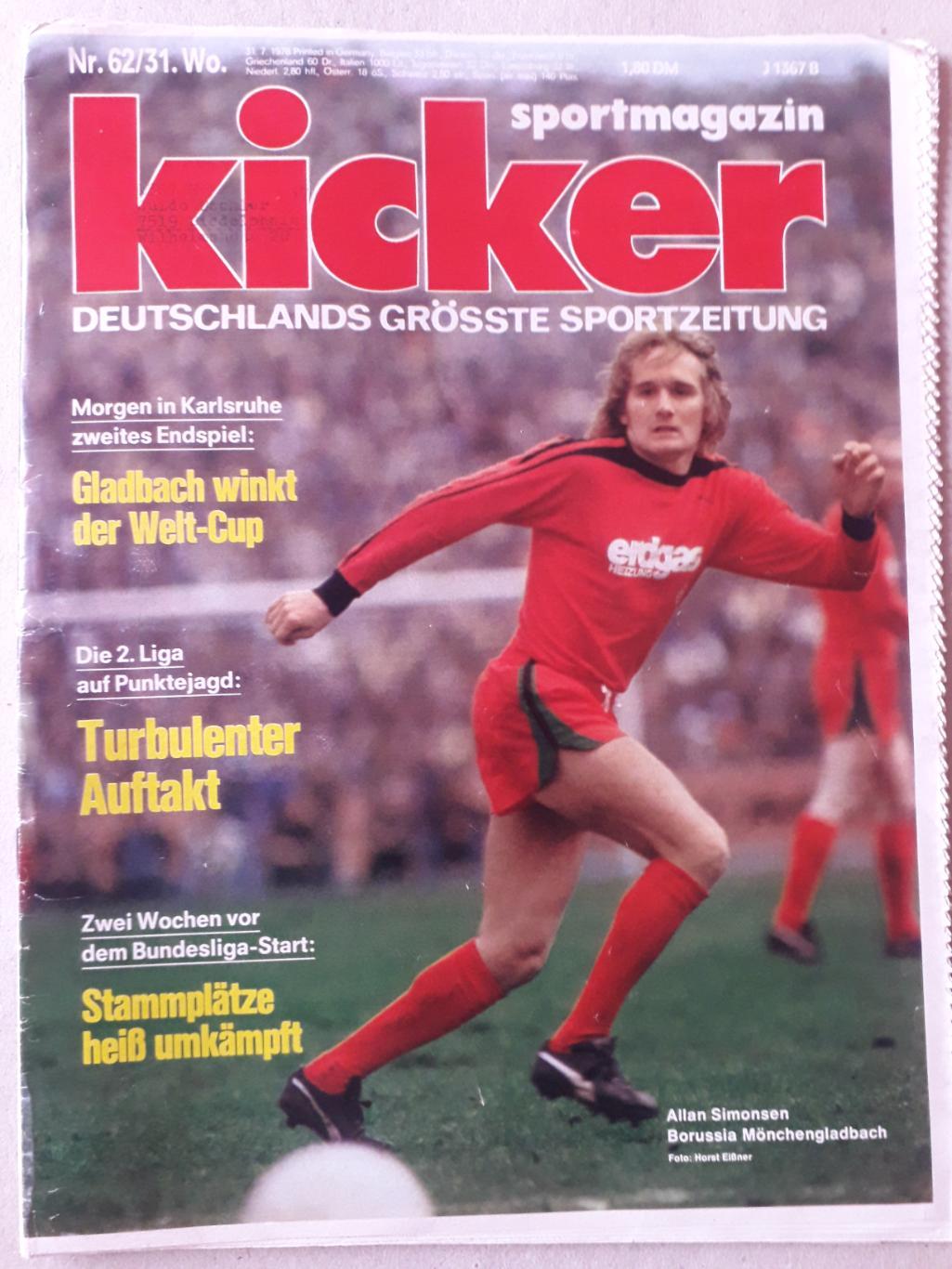 Kicker 62/1978