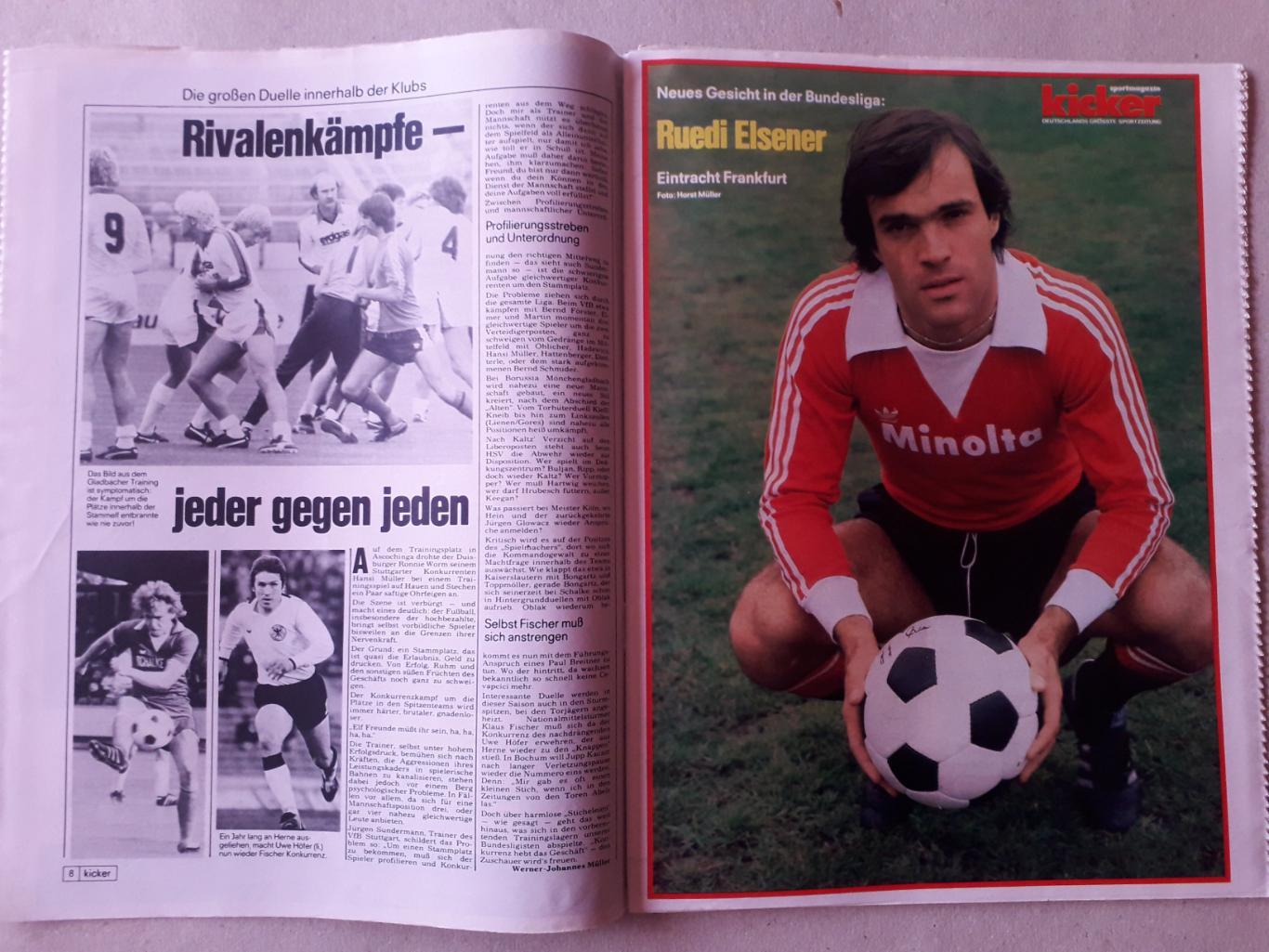 Kicker 62/1978 2