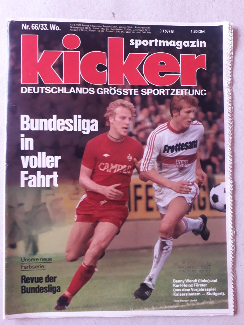 Kicker 66/1978