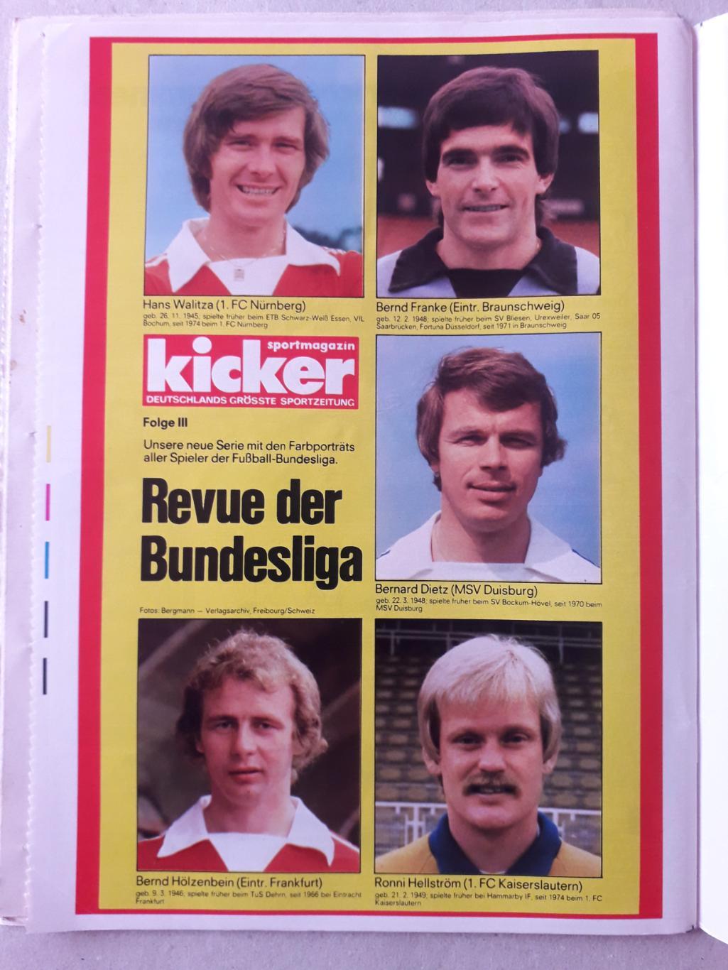 Kicker 70/1978 3