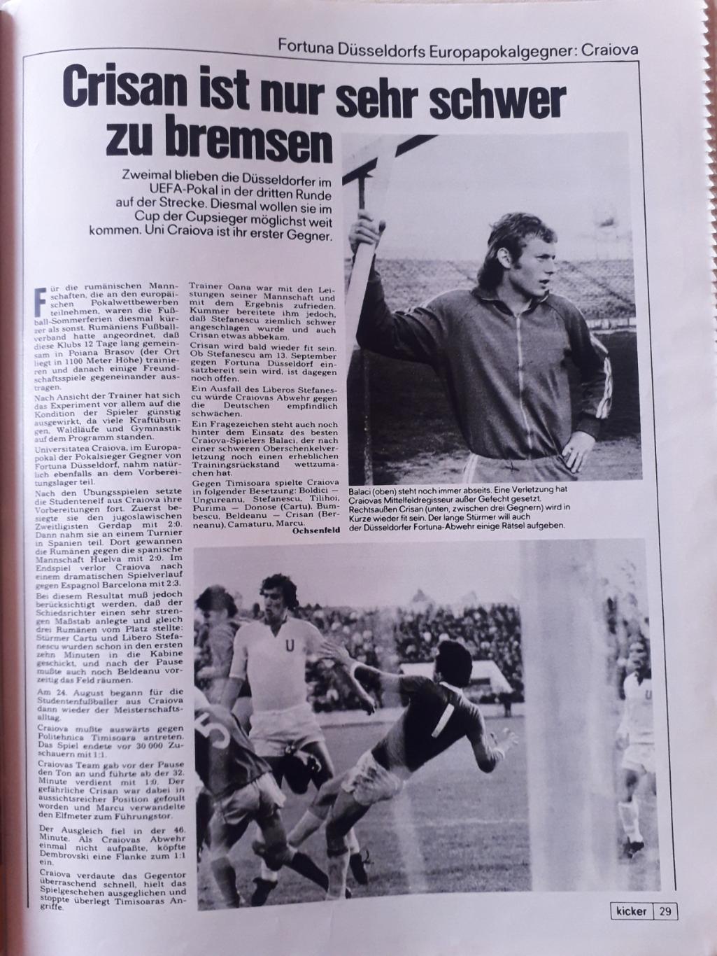 Kicker 74/1978 2