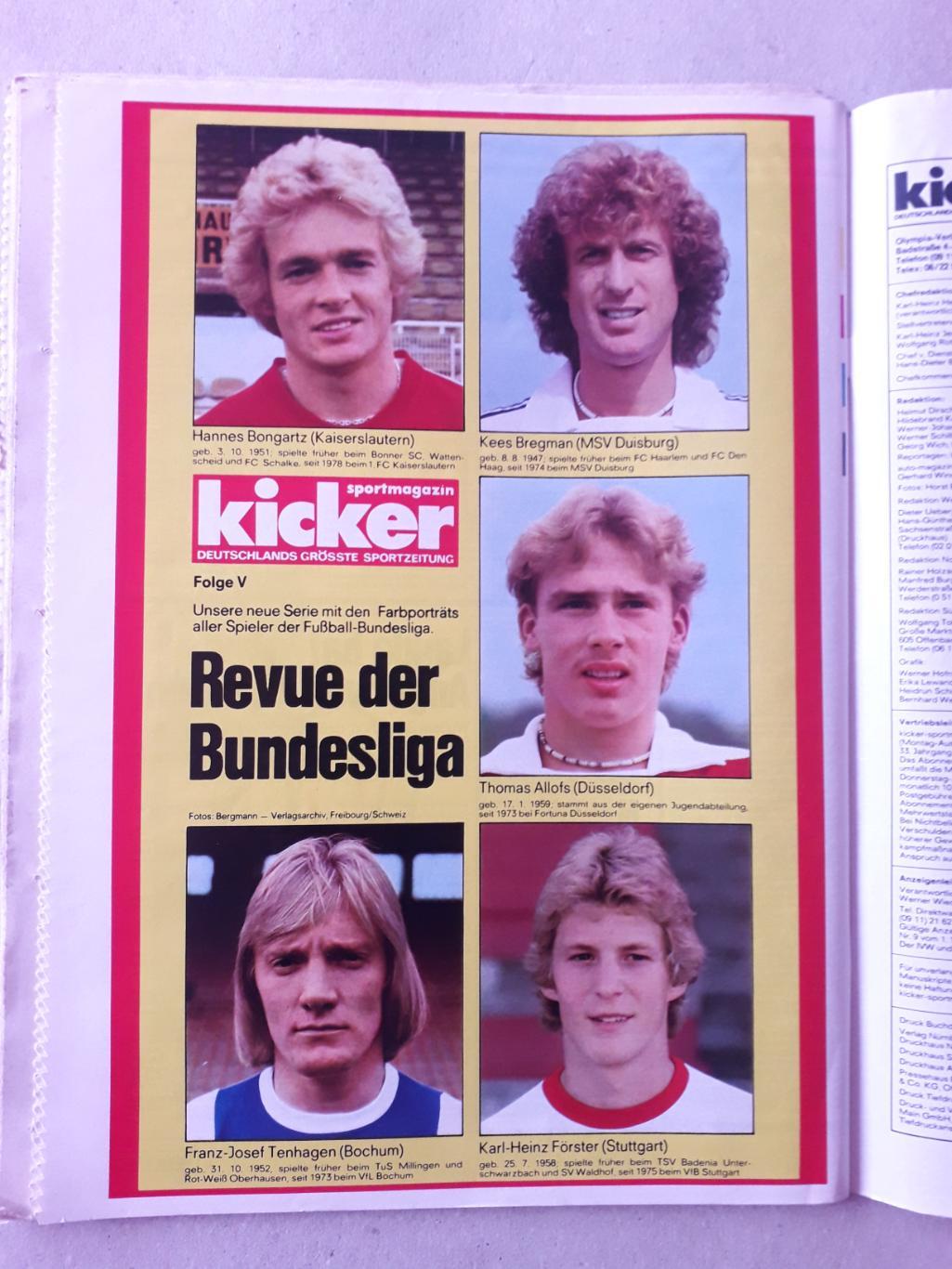 Kicker 74/1978 5