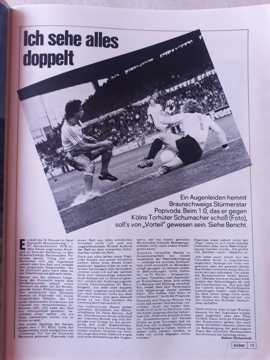 Kicker 76/1978 3