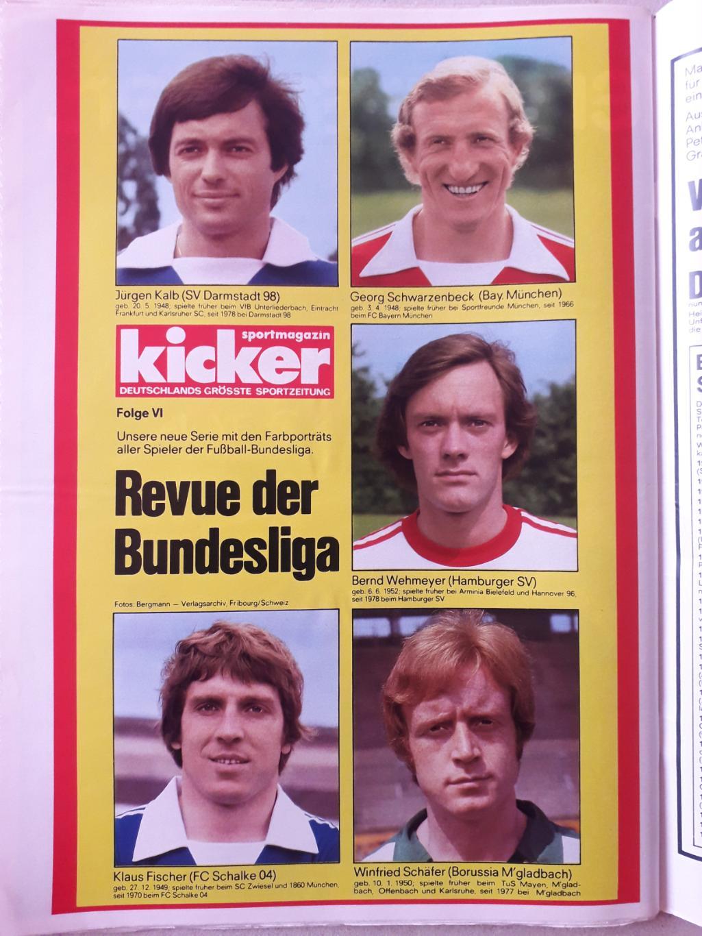 Kicker 76/1978 6