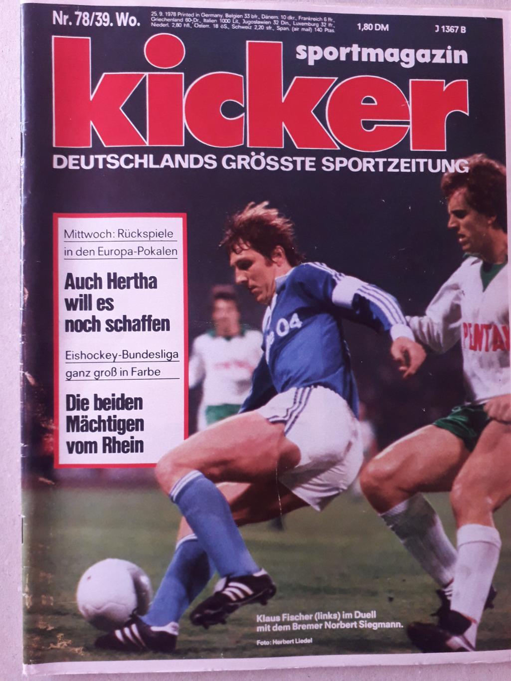 Kicker 78/1978