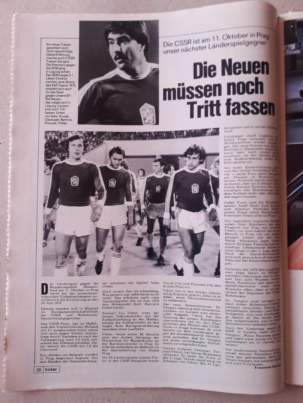 Kicker 78/1978 3