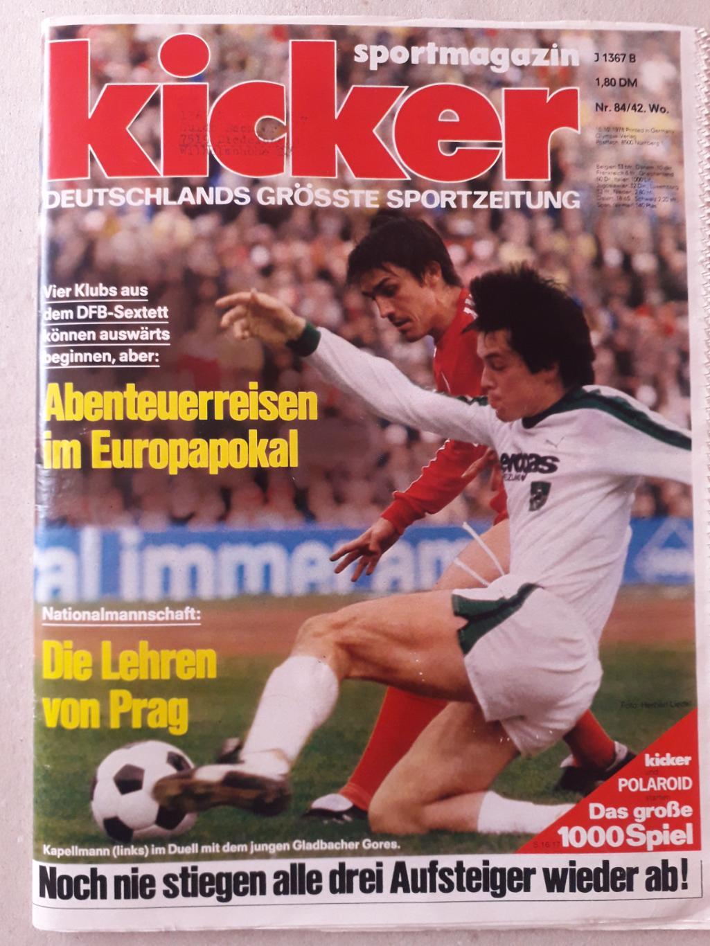 Kicker 84/1978