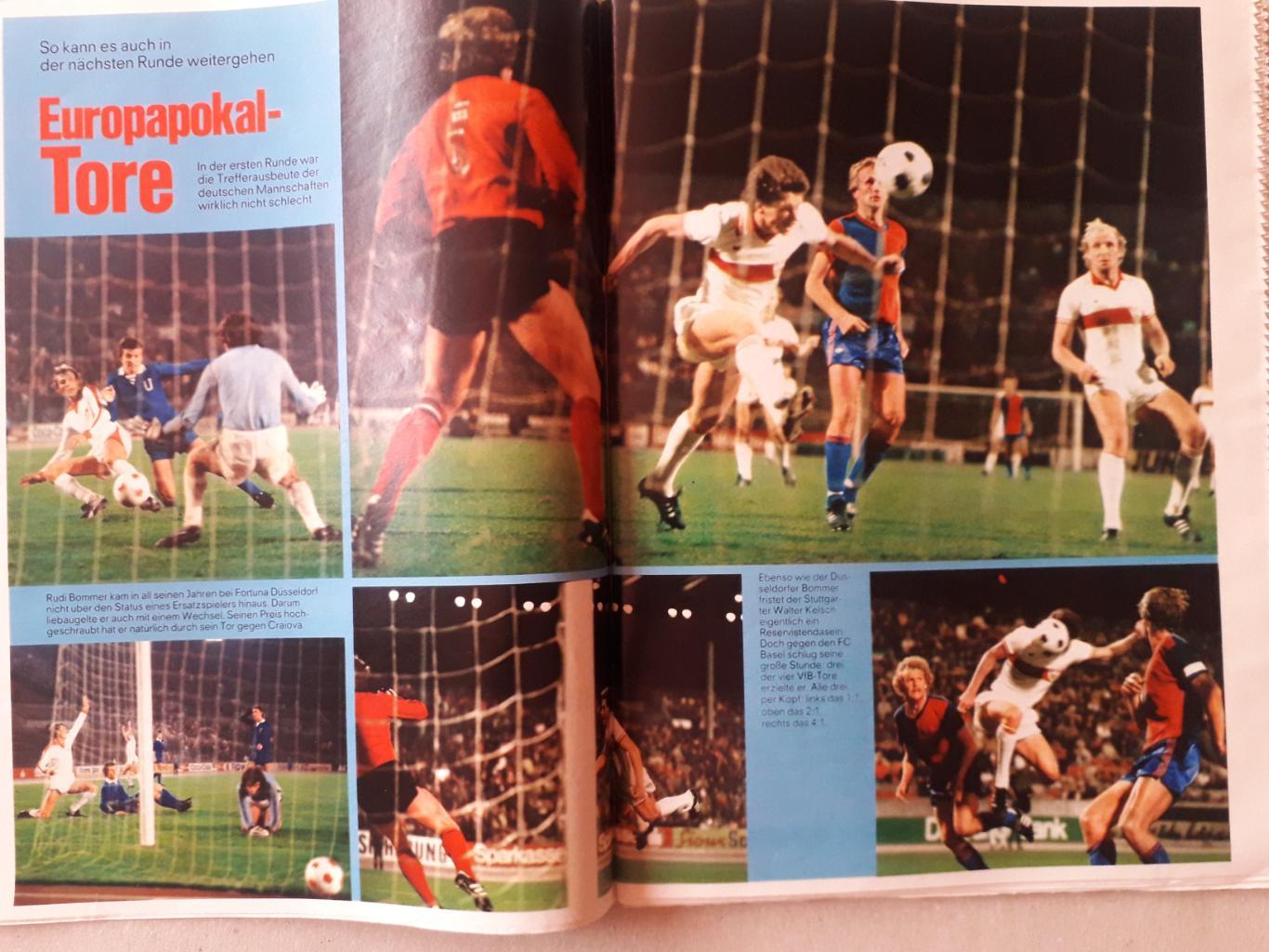 Kicker 84/1978 1