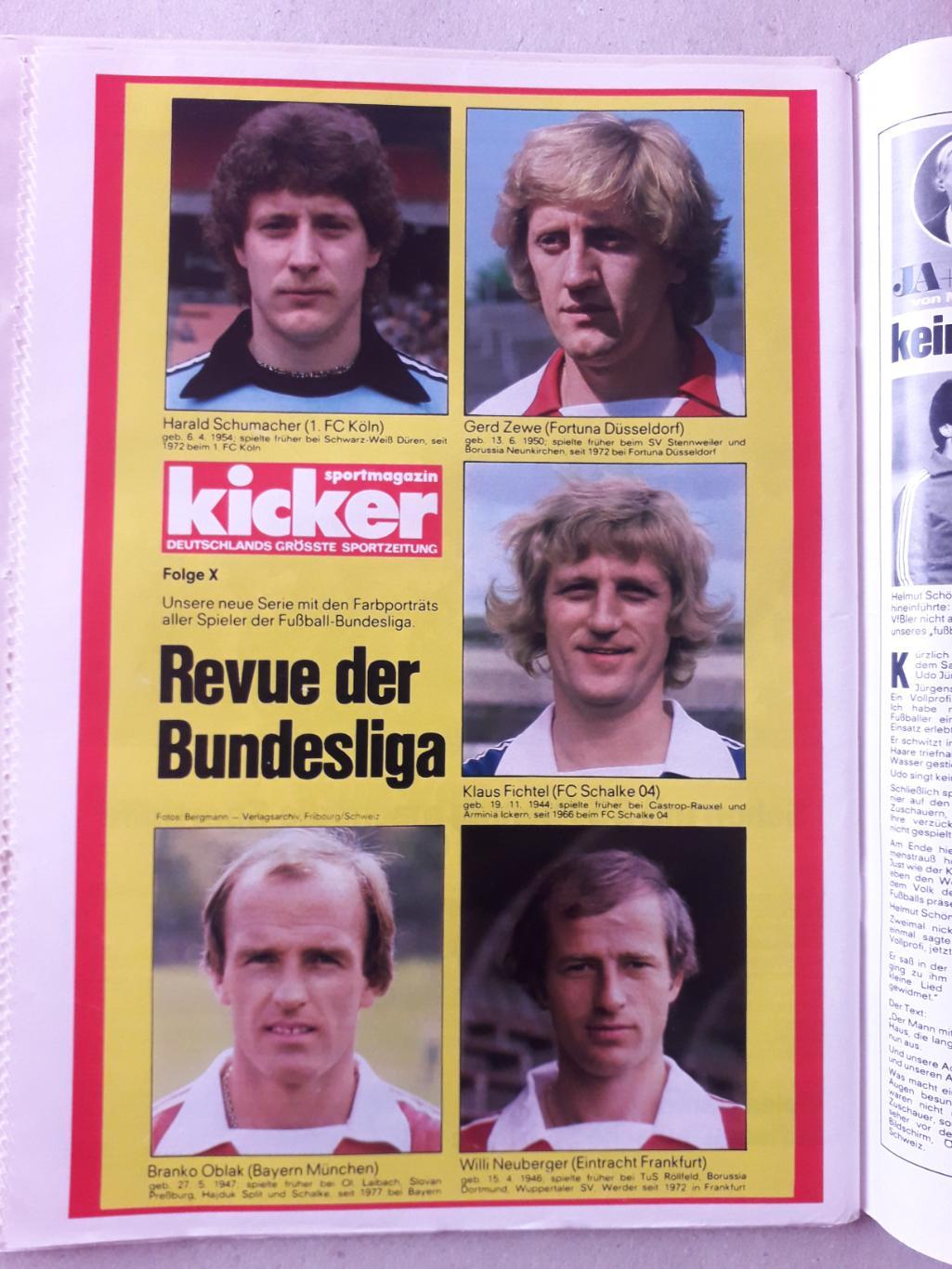 Kicker 84/1978 7