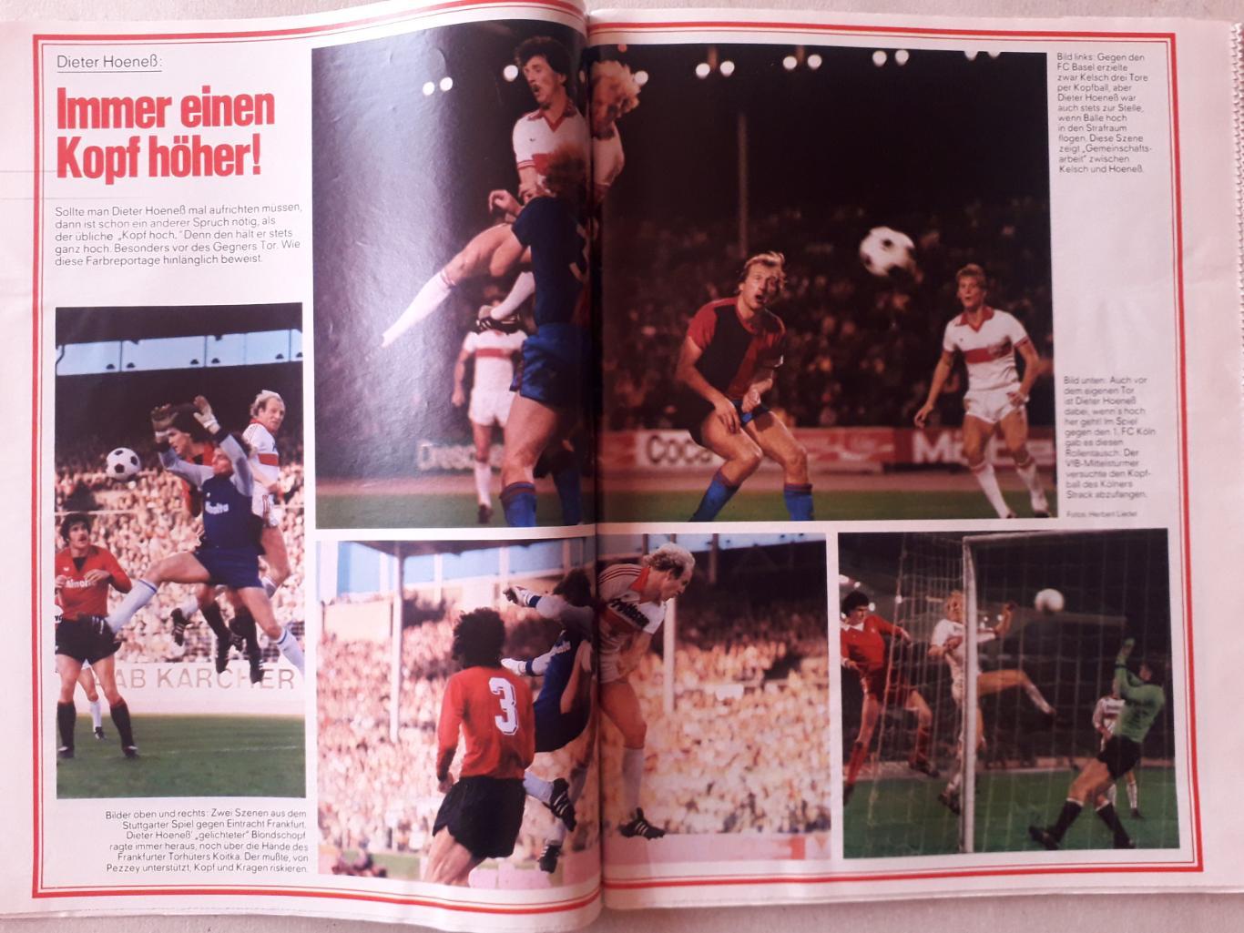 Kicker 88/1978 1