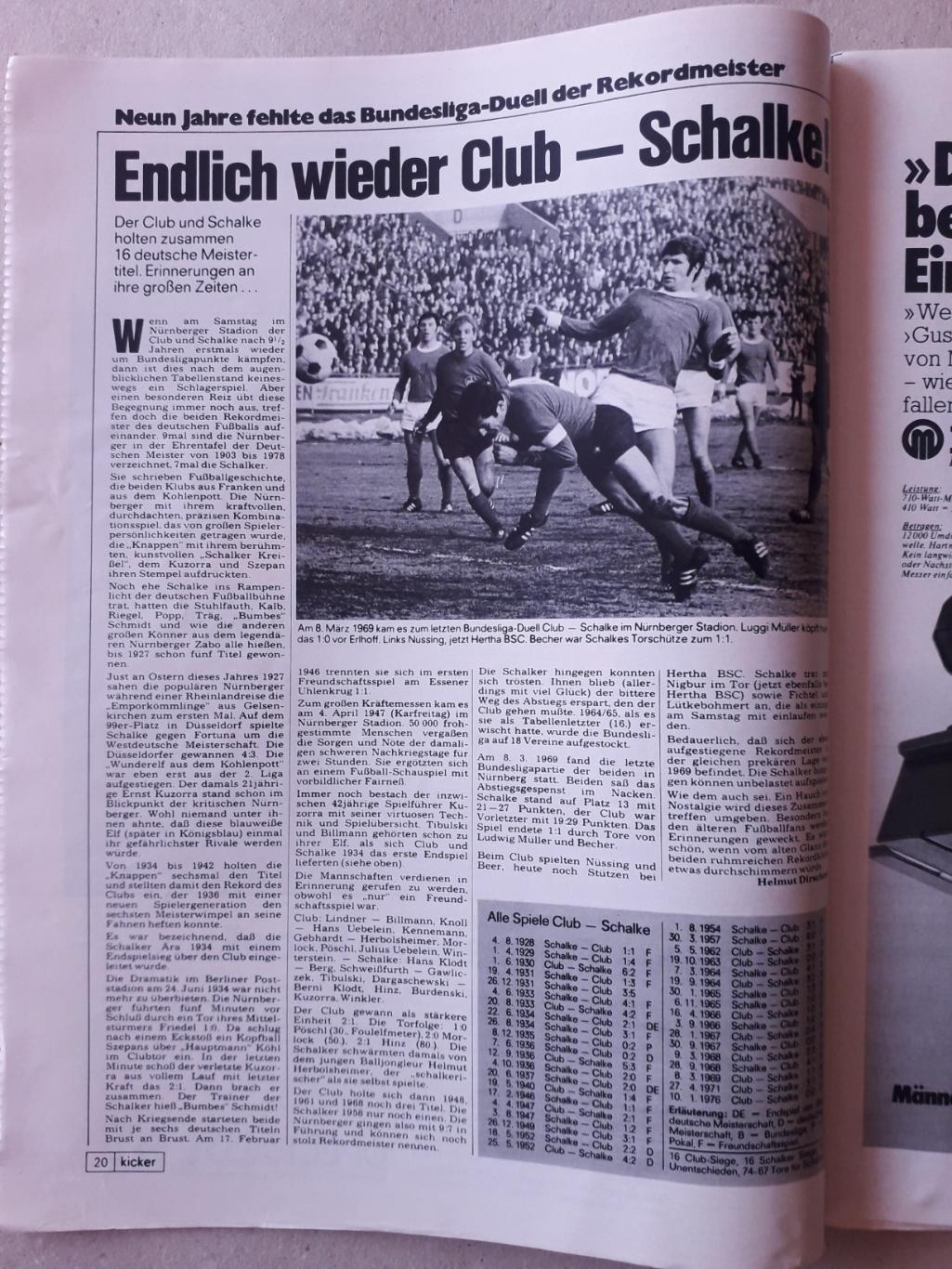 Kicker 88/1978 2