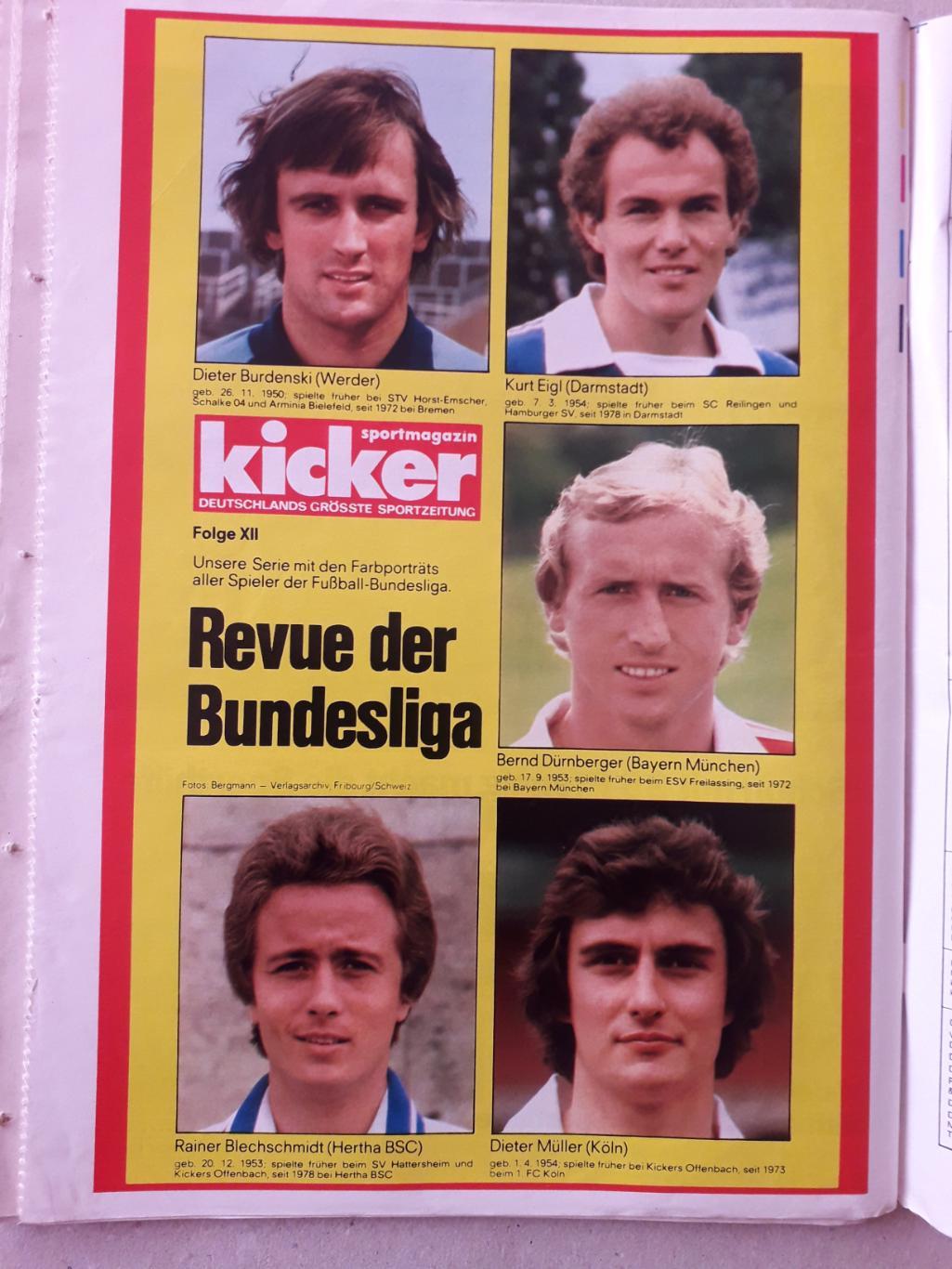 Kicker 88/1978 6