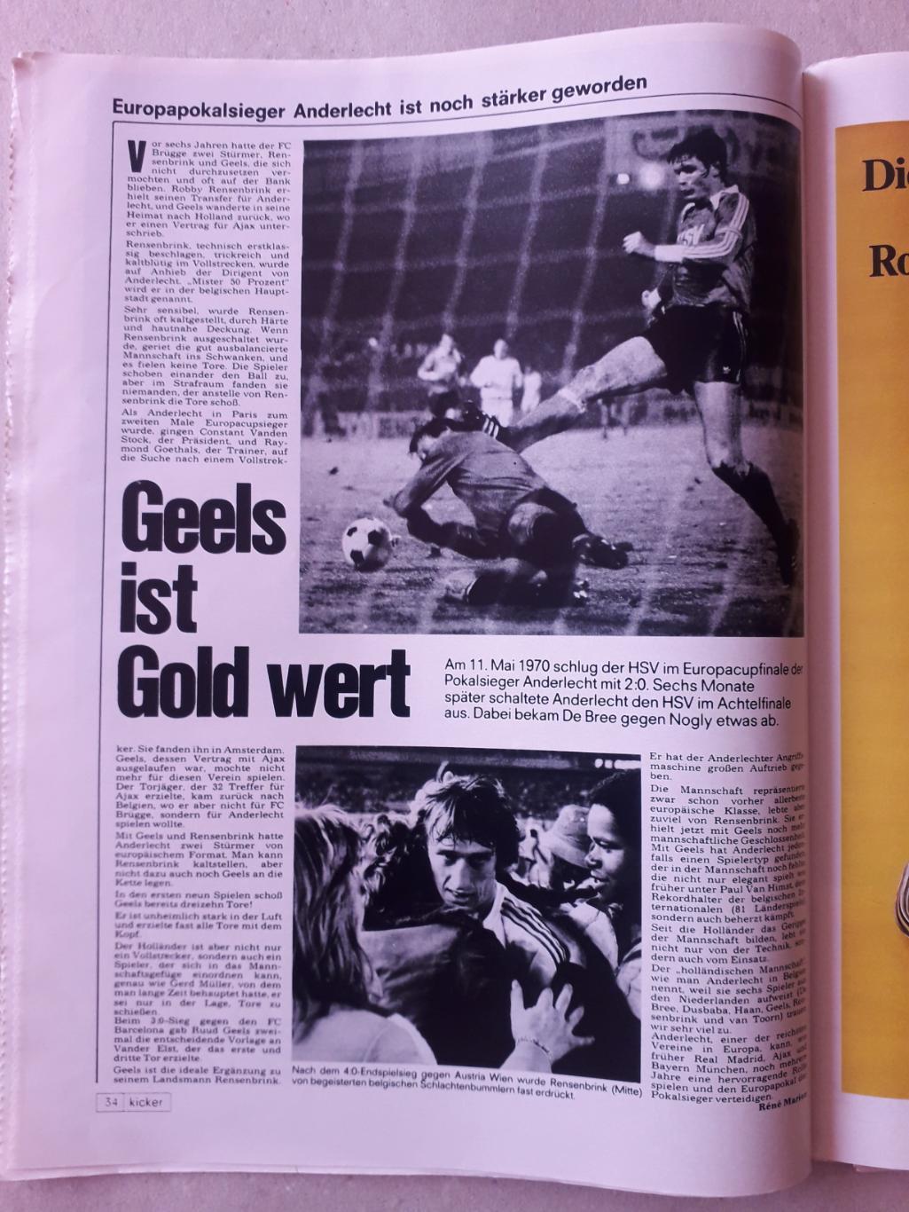 Kicker 90/1978 3