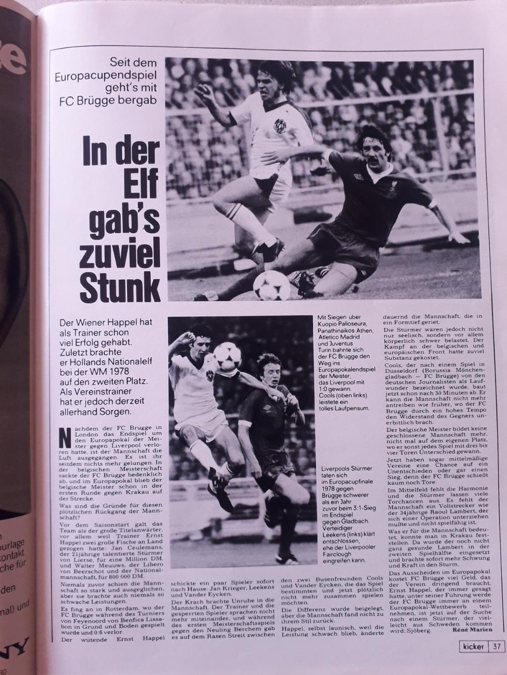 Kicker 90/1978 4