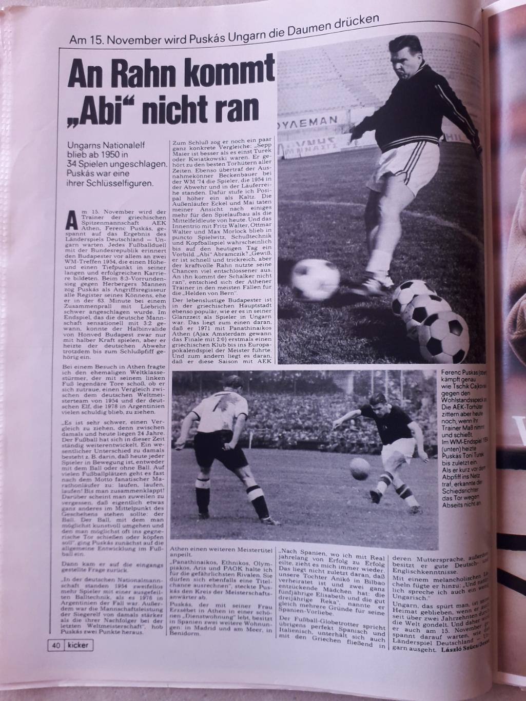 Kicker 90/1978 5