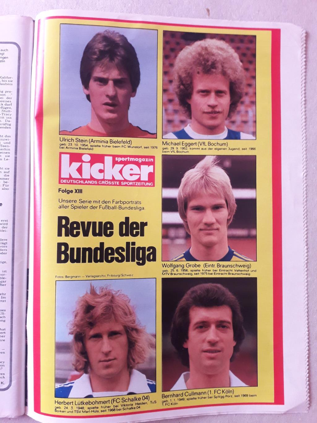 Kicker 90/1978 6