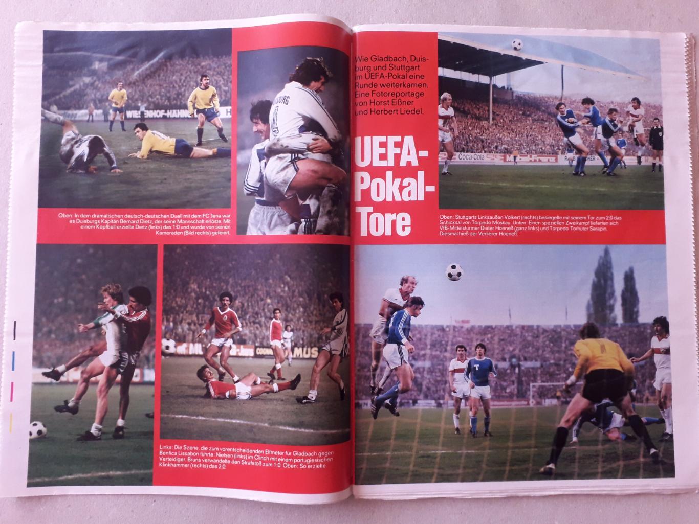 Kicker 94/1978 1