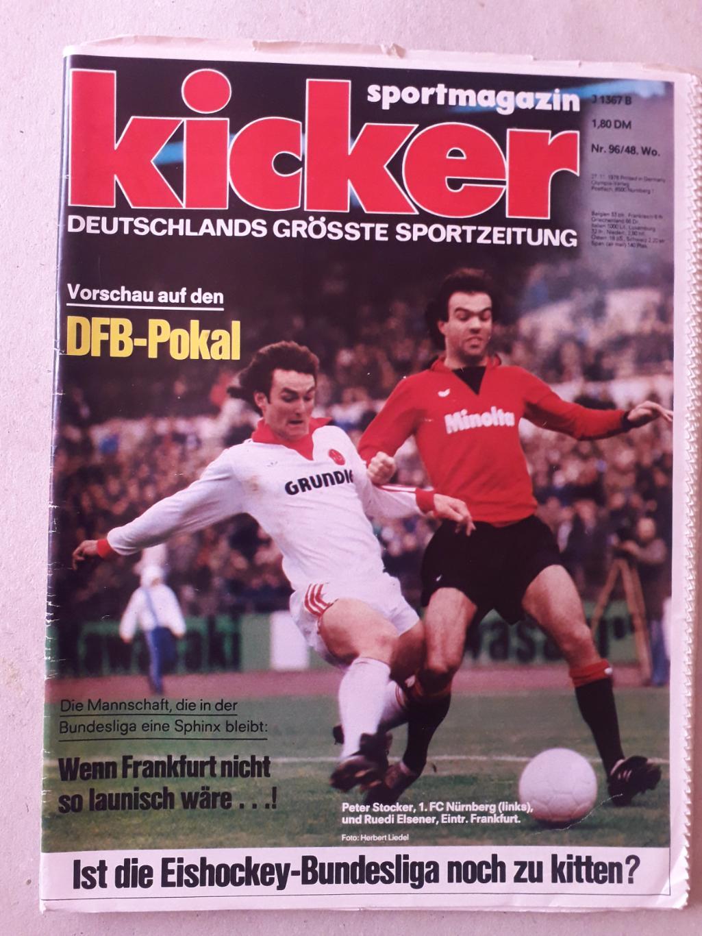 Kicker 96/1978