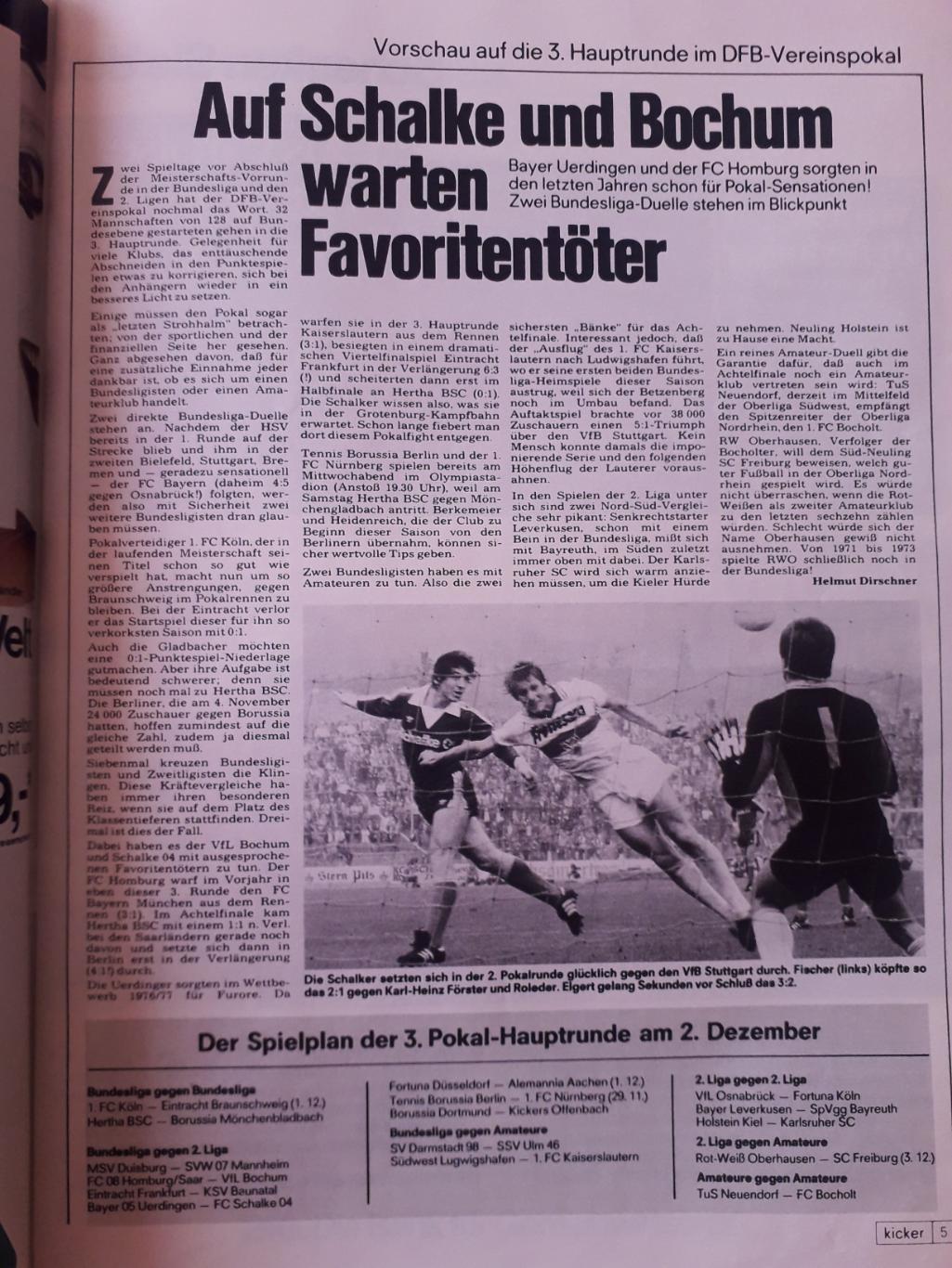 Kicker 96/1978 1