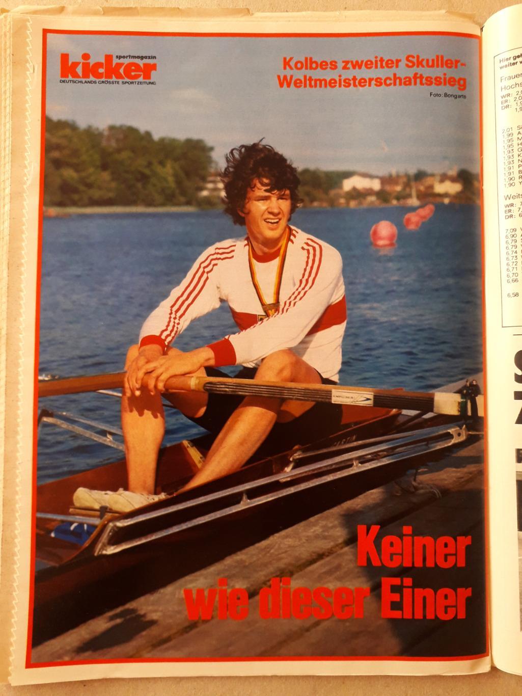 Kicker 96/1978 4