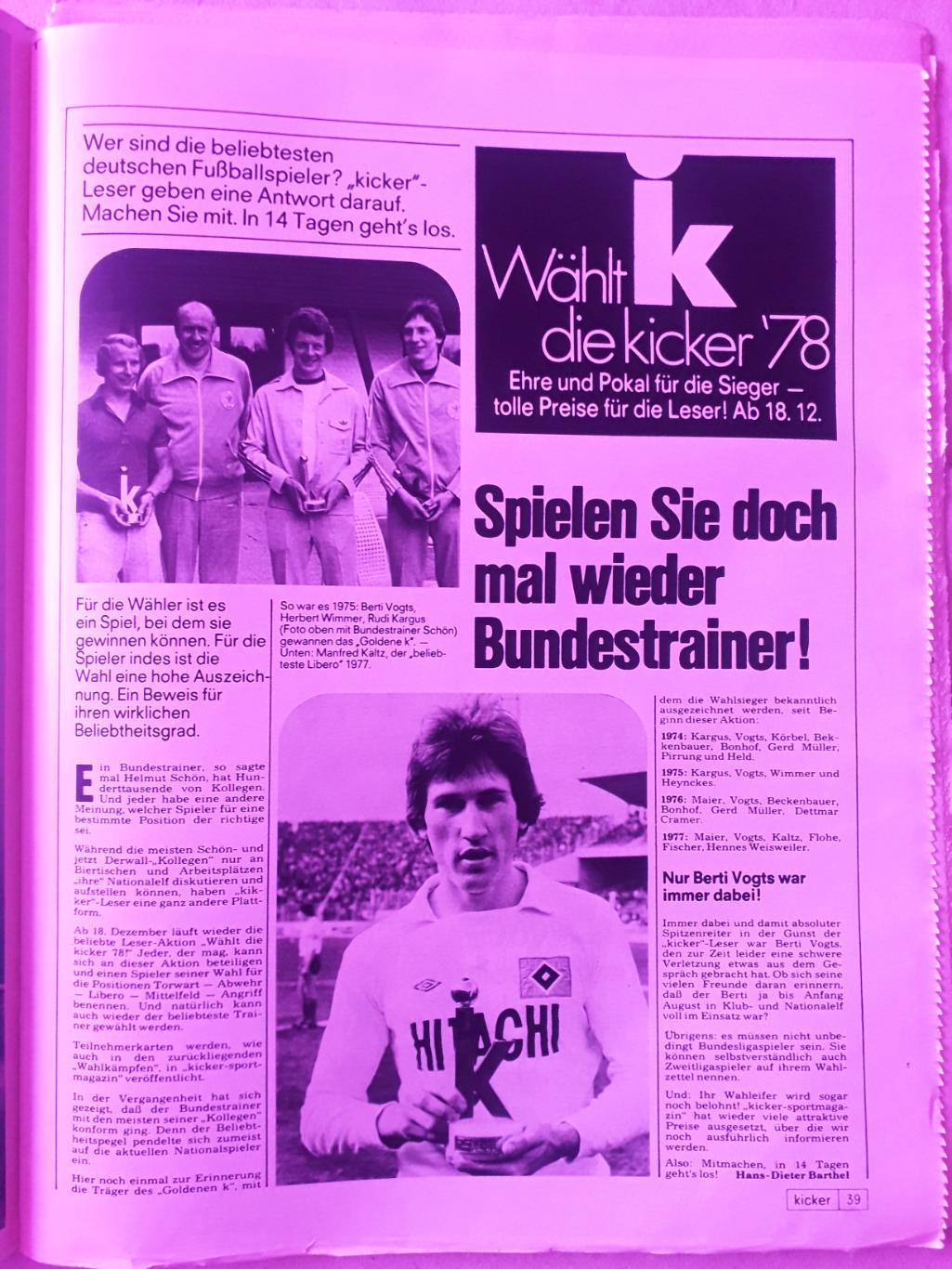 Kicker 98/1978 4