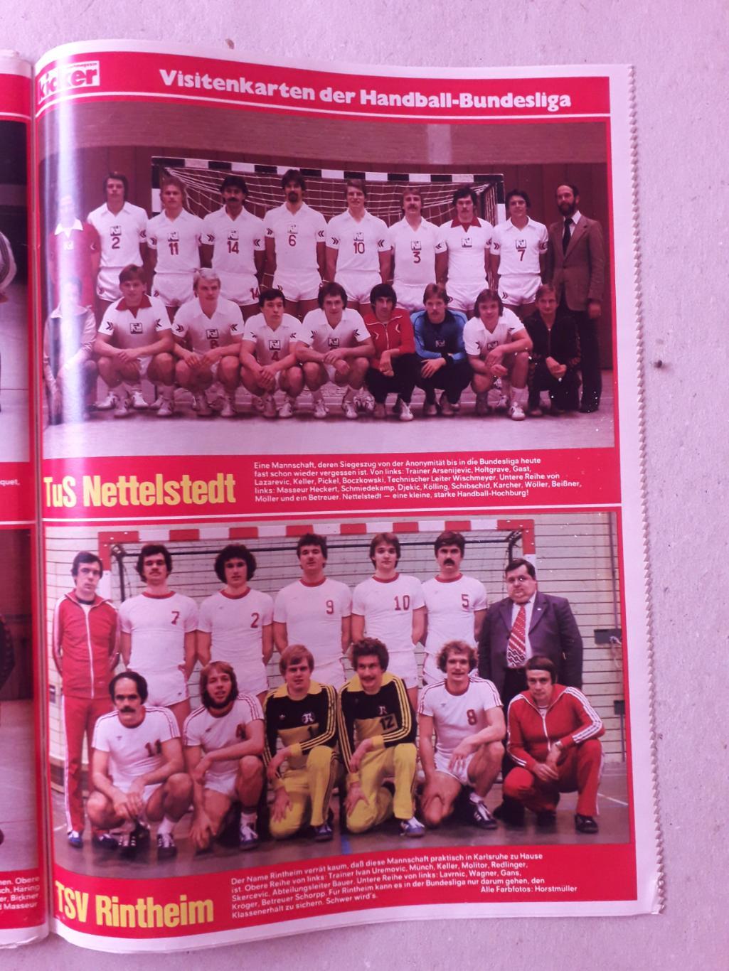 Kicker 98/1978 6