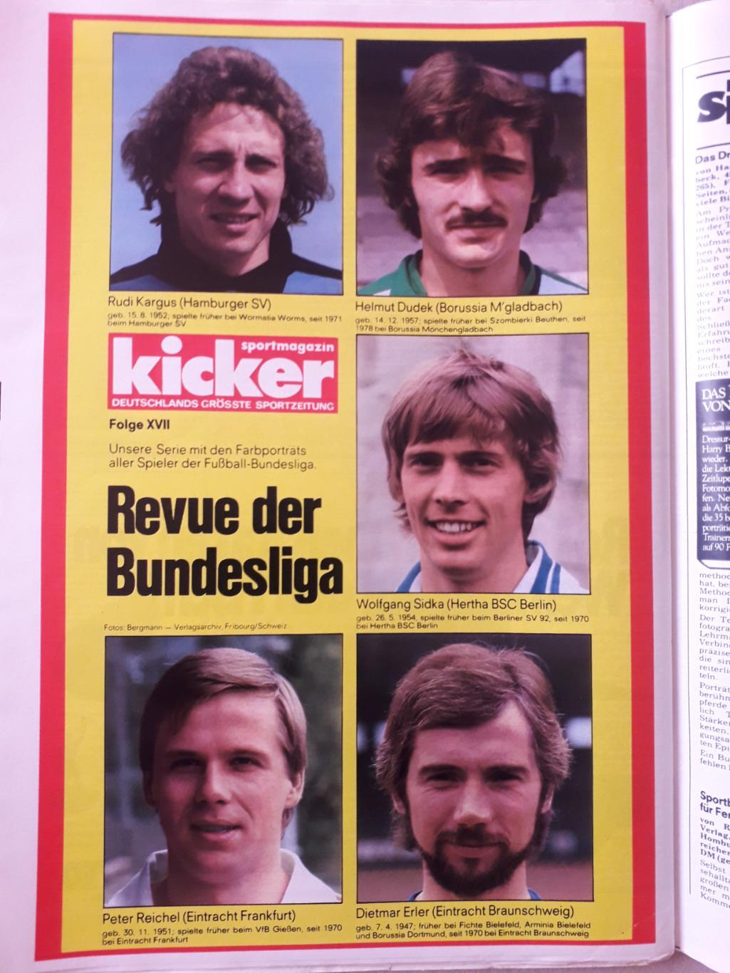 Kicker 98/1978 7