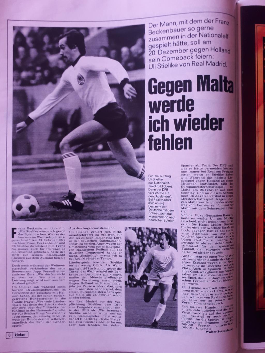 Kicker 100/1978 2