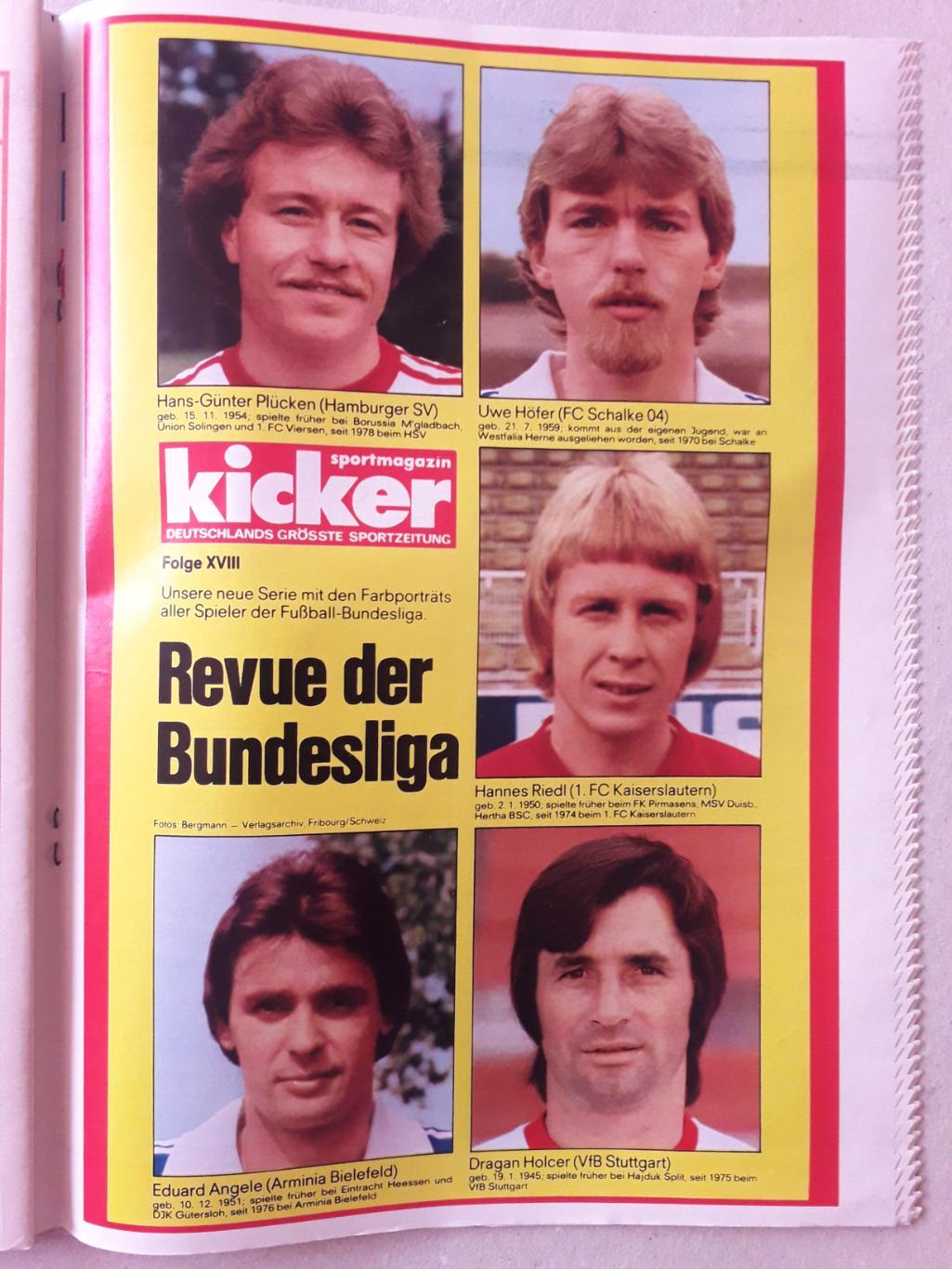 Kicker 100/1978 3