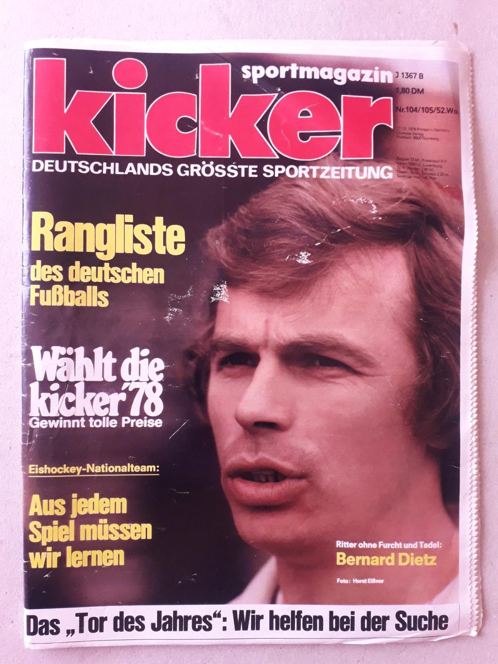 Kicker 104/1978