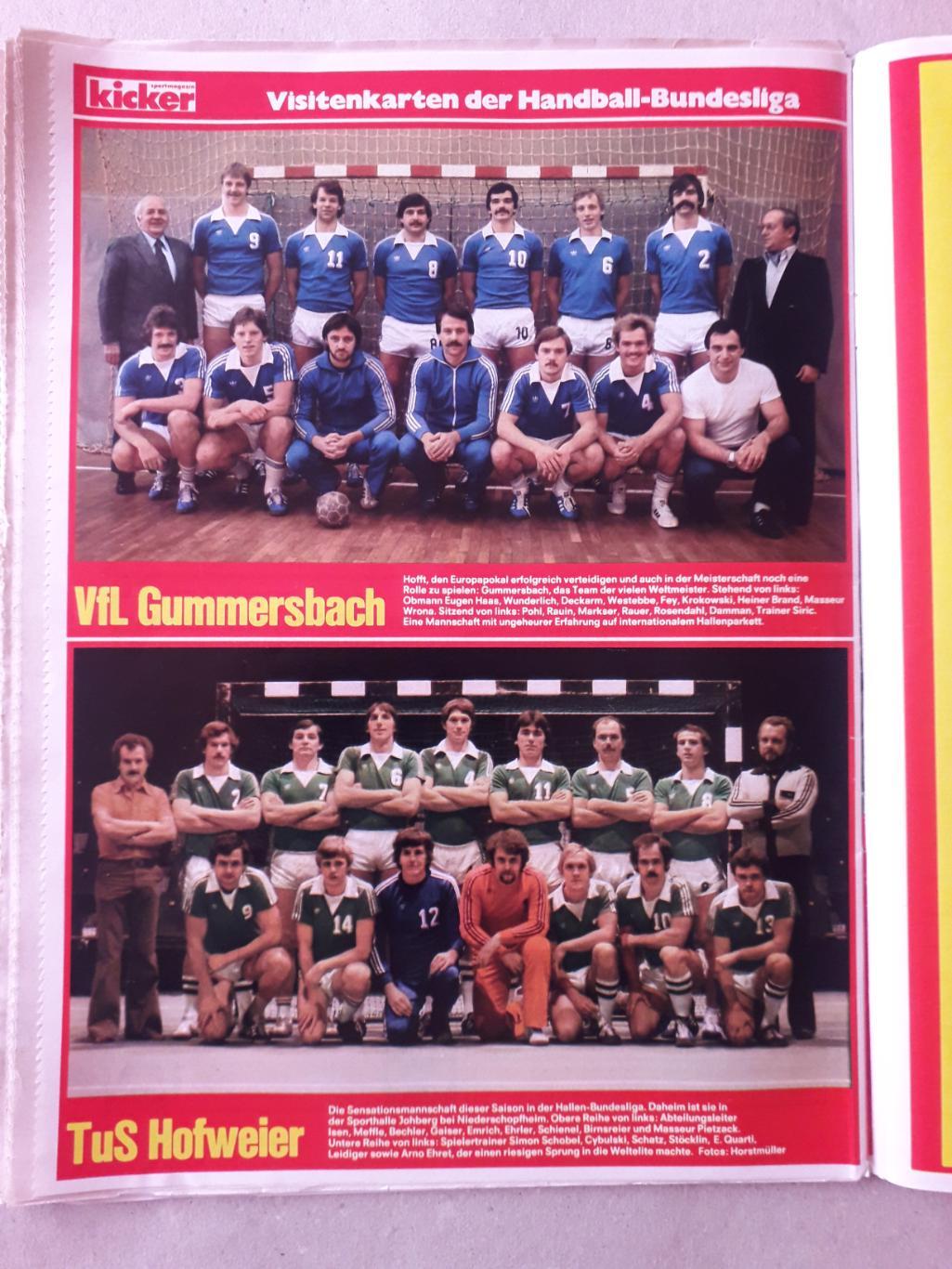 Kicker 104/1978 2